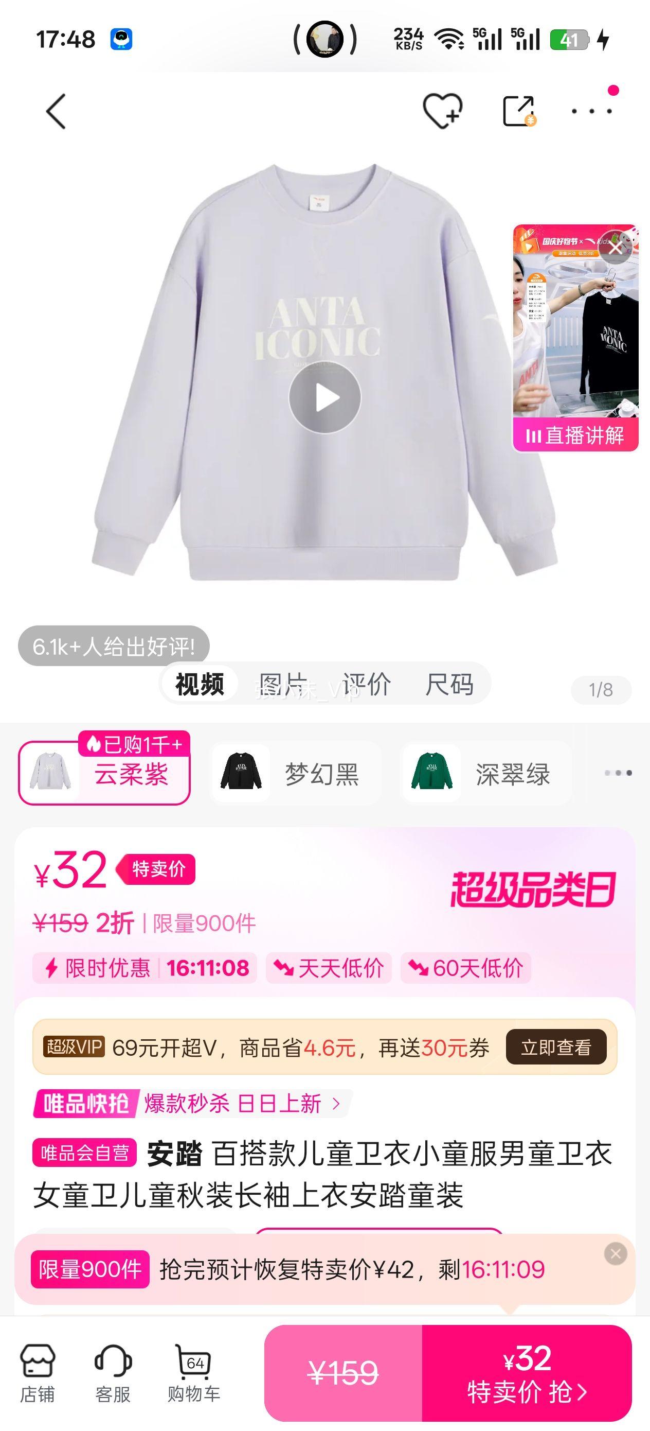 С��  ��̤ �ٴ���ͯ����Сͯ����ͯ����Ůͯ����ͯ��װ�������°�̤ͯװ�Ż�֤��