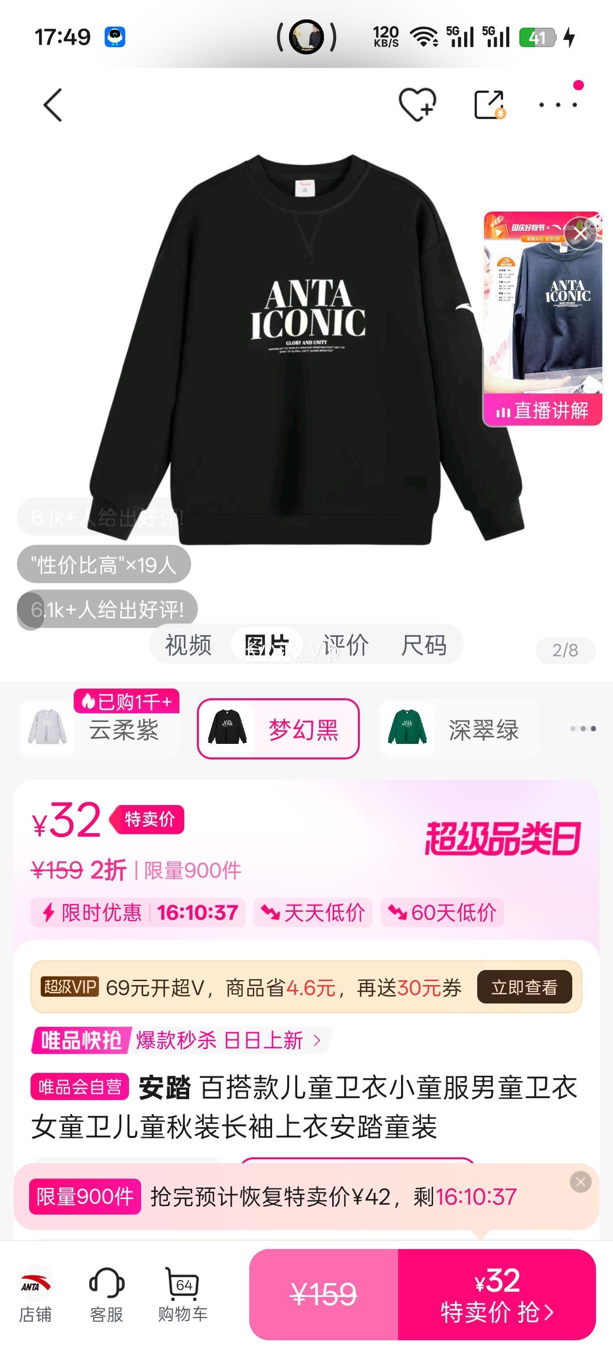 ��̤ �ٴ���ͯ����Сͯ����ͯ����Ůͯ����ͯ��װ�������°�̤ͯװ�Ż�֤��