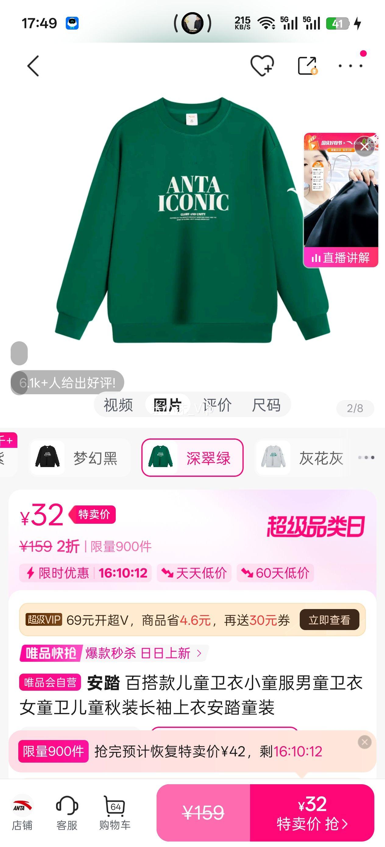 101�� ��̤ �ٴ���ͯ����Сͯ����ͯ����Ůͯ����ͯ��װ�������°�̤ͯװ�Ż�֤��