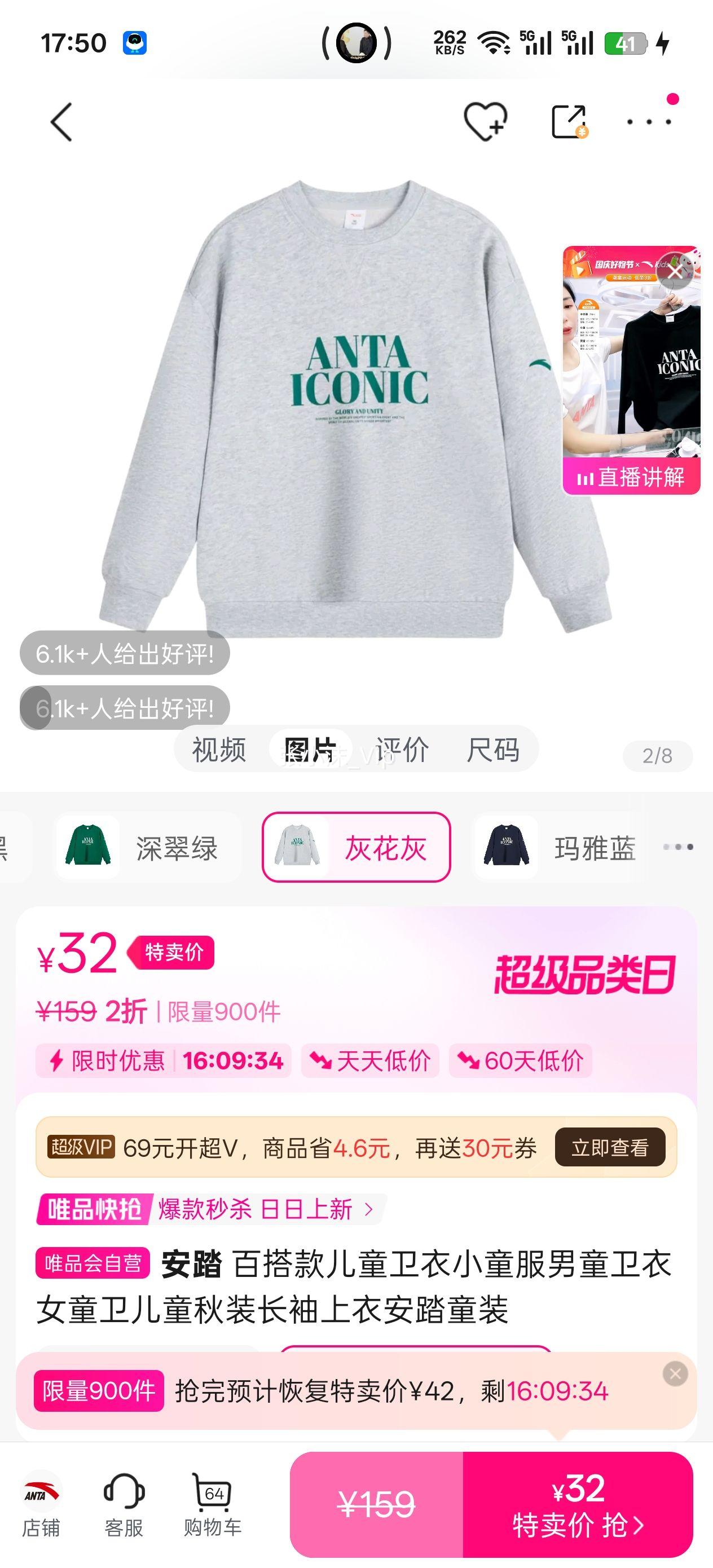 101�� ��̤ �ٴ���ͯ����Сͯ����ͯ����Ůͯ����ͯ��װ�������°�̤ͯװ�Ż�֤��