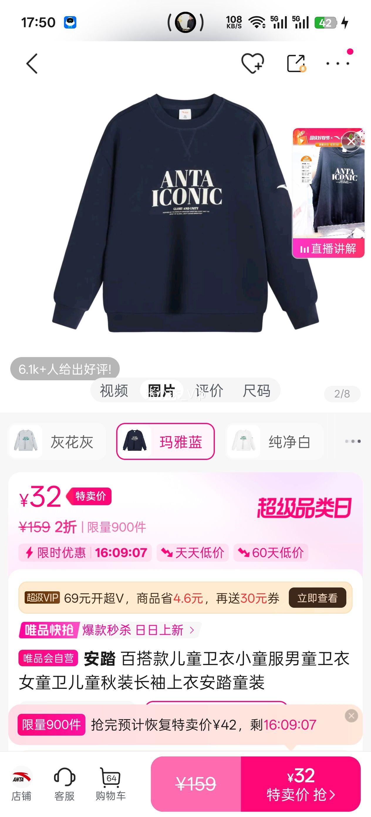 101�� ��̤ �ٴ���ͯ����Сͯ����ͯ����Ůͯ����ͯ��װ�������°�̤ͯװ�Ż�֤��