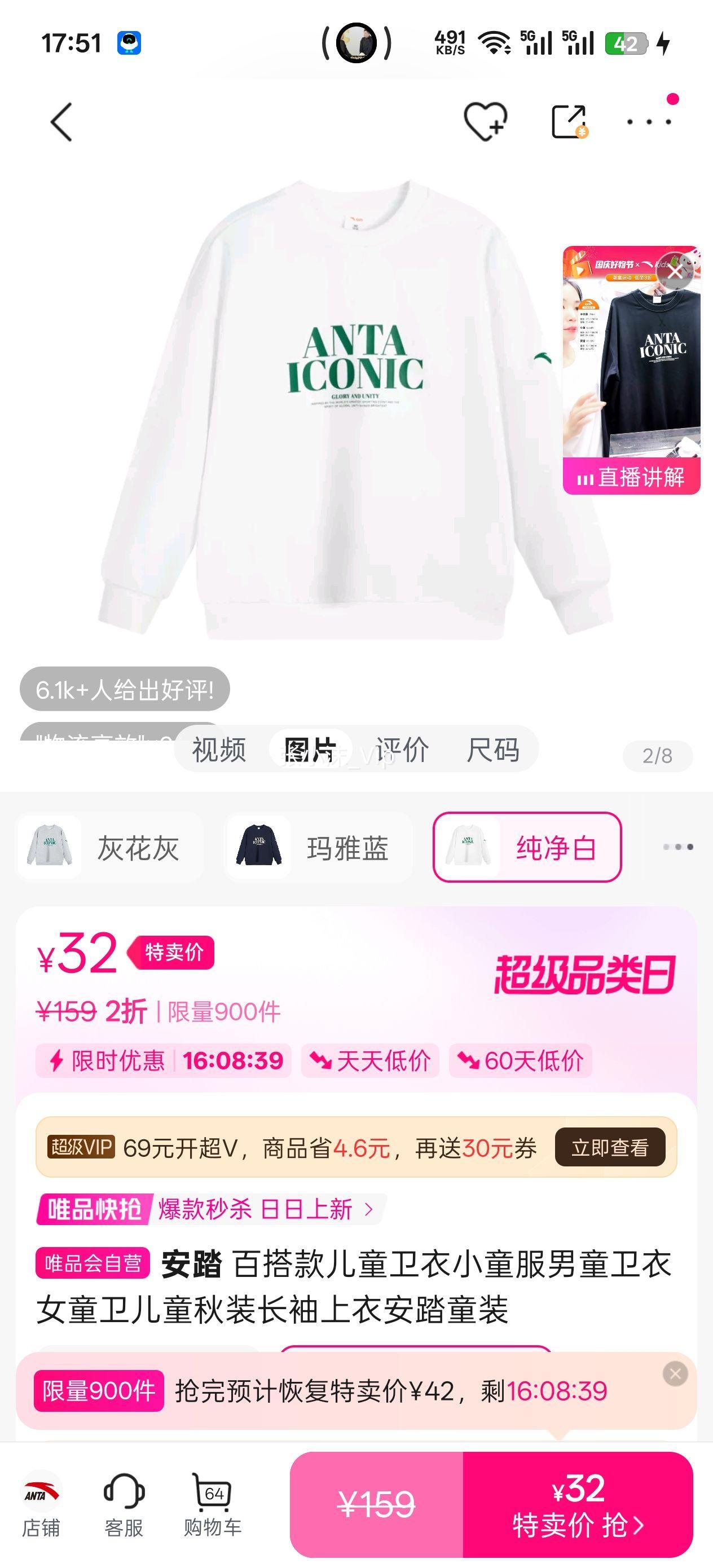 101��  ��̤ �ٴ���ͯ����Сͯ����ͯ����Ůͯ����ͯ��װ�������°�̤ͯװ�Ż�֤��