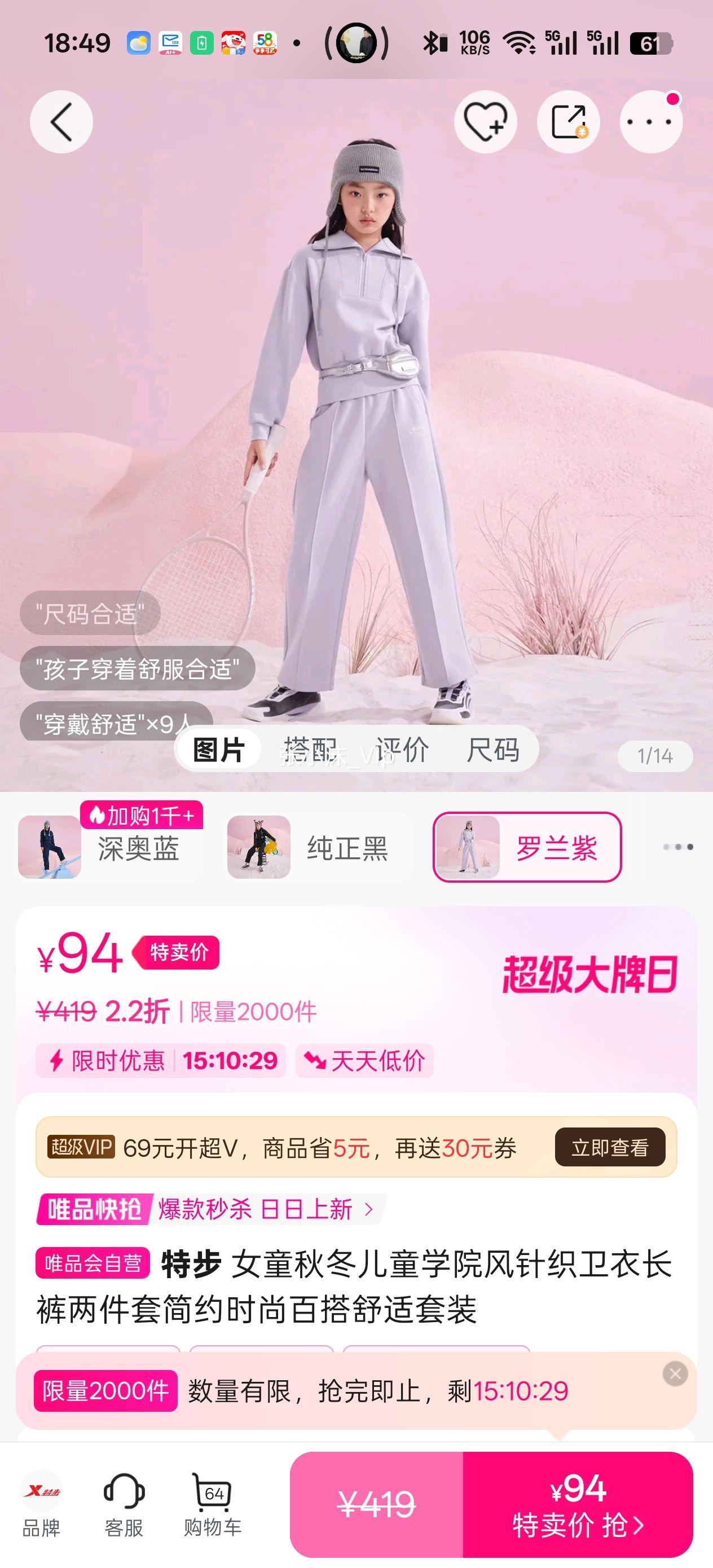 Ůͯ���ļ���ͯѧԺ�糤����֯��װ��Լʱ�аٴ������ز�ͯװ�Ż�֤��