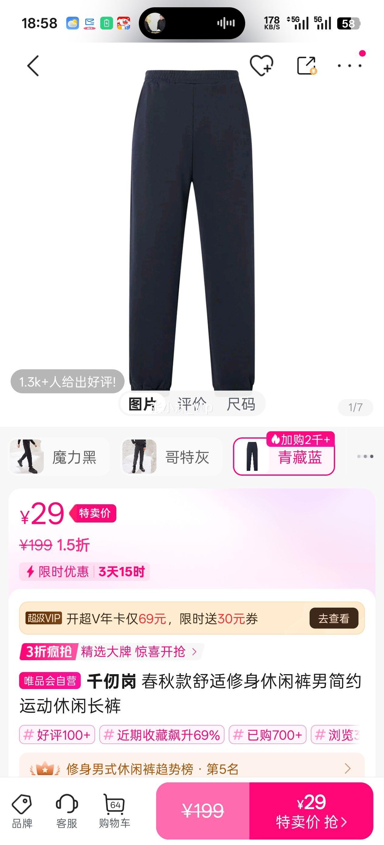 ǧ��� ����������������п��м�Լ�˶����г����Ż�֤��