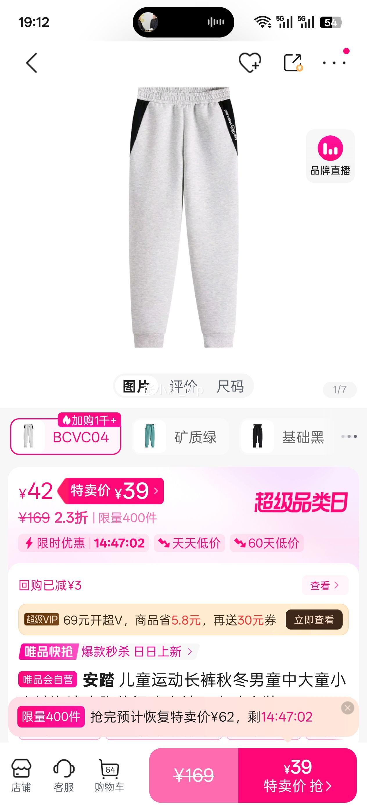 110�� ��̤ ��ͯ�˶������ﶬ��ͯ�д�ͯСͯ�㳱�����������ܲ����Ӱ�̤ͯװ�Ż�֤��