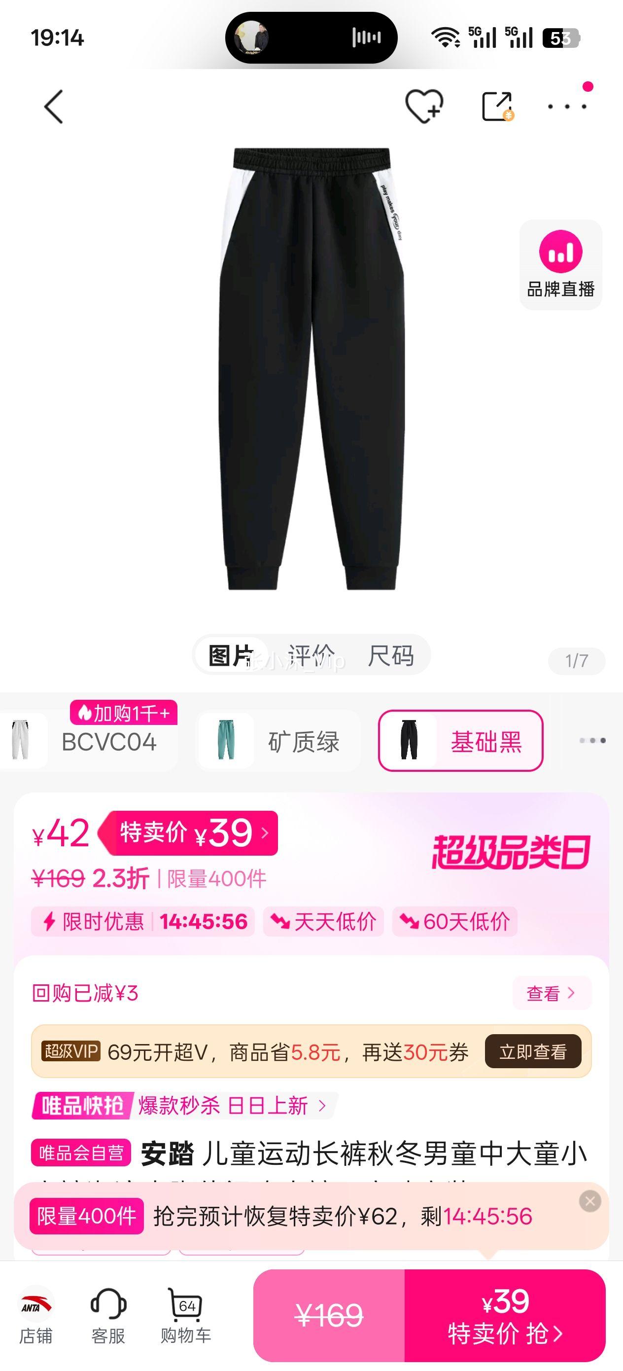 110�� ��̤ ��ͯ�˶����� �ﶬ��ͯ�д�ͯСͯ�� �������������ܲ����� ��̤ͯװ�Ż�֤��