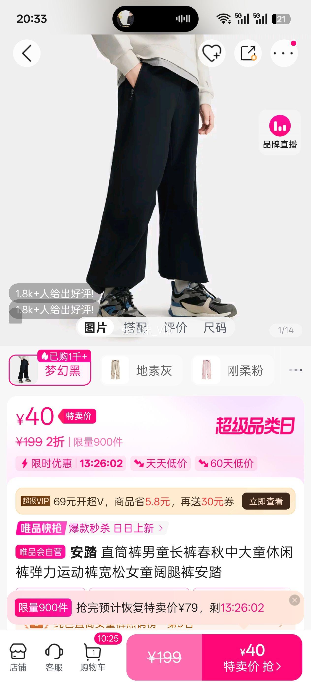 ��̤ ֱͲ����ͯ���㴺���д�ͯ���п㵯���˶������Ůͯ���ȿ㰲̤�Ż�֤��