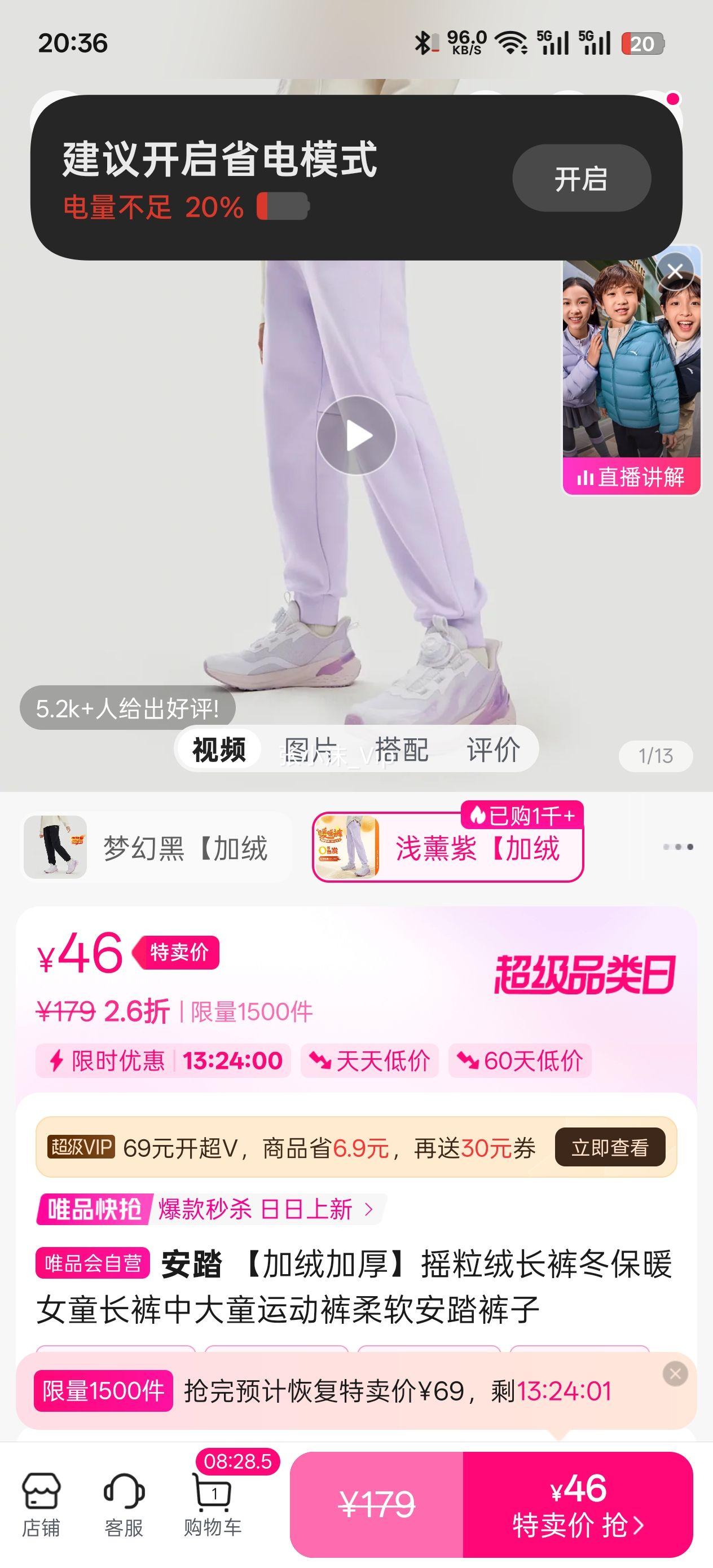 ��̤ ���޼Ӻ�ҡ���޳��㶬��ůŮͯ�����д�ͯ�˶���������̤�����Ż�֤��