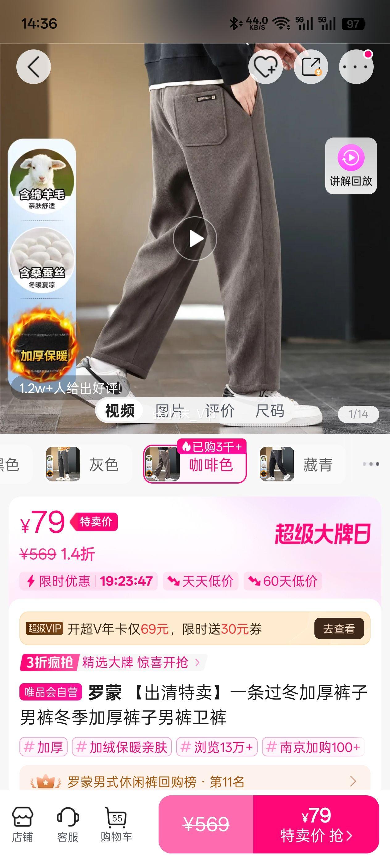 ���� ��������һ�������Ӻ�����п㶬���Ӻ�����п������Ż�֤��