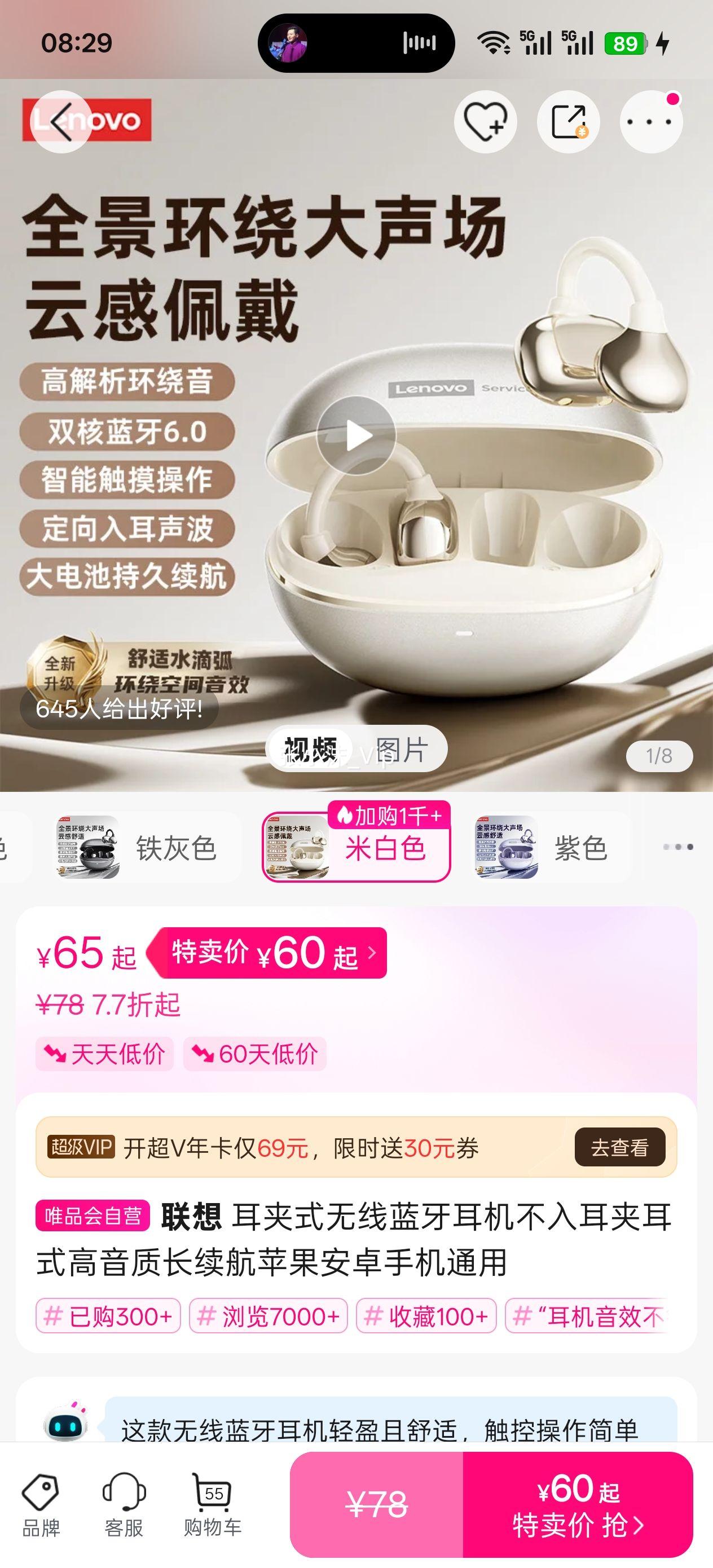 ���� ����ʽ������������������ж�ʽ�����ʳ�����ƻ����׿�ֻ�ͨ���Ż�֤��