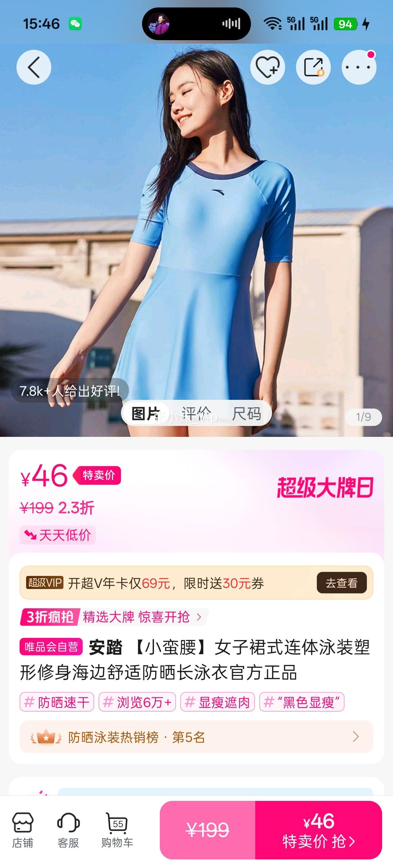 ��̤ С����Ů��ȹʽ����Ӿװ���������������ʷ�ɹ��Ӿ�¹ٷ���Ʒ�Ż�֤��