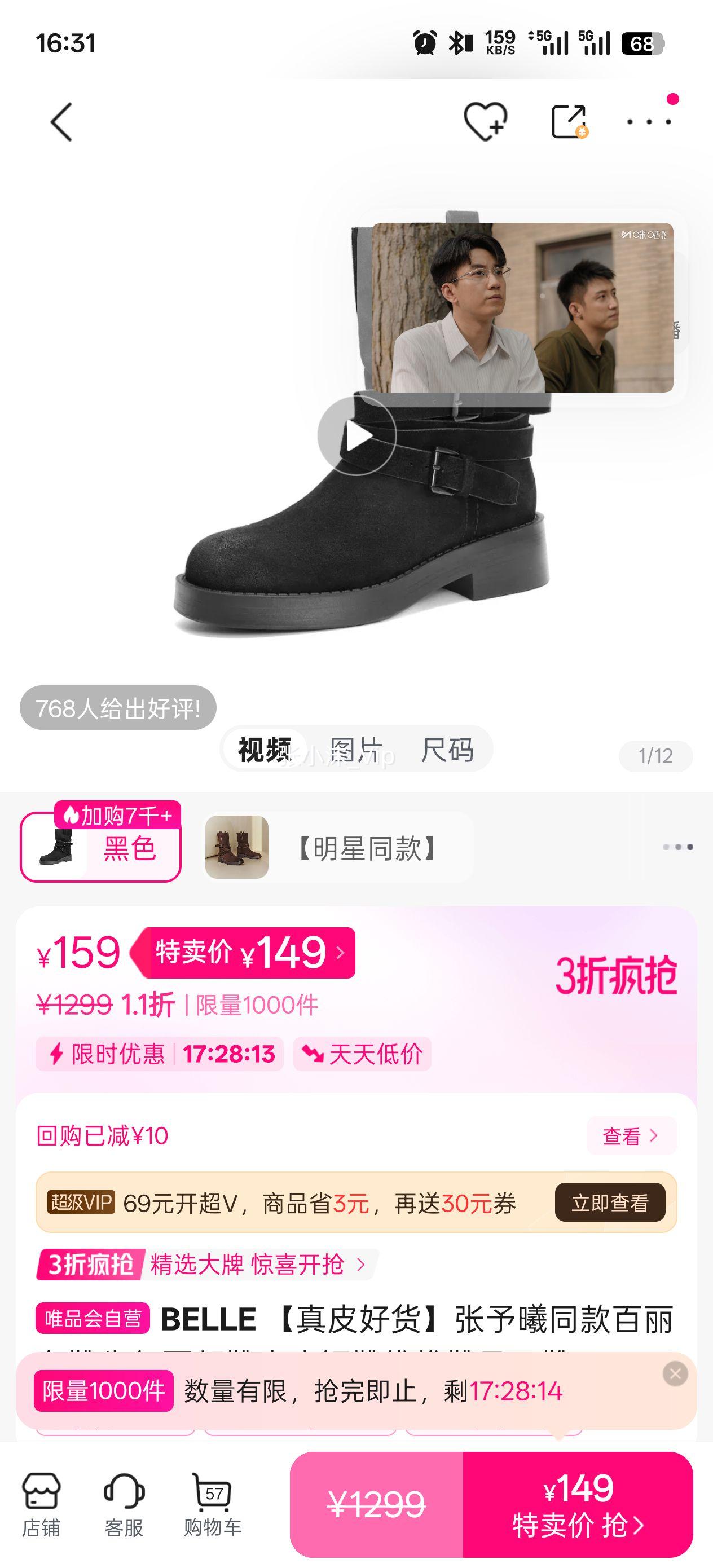 BELLE ��Ƥ�û�������ͬ�����Ůѥţ������ѥ��Ƥ��ѥ�Ѷ�ѥ����ѥ�Ż�֤��