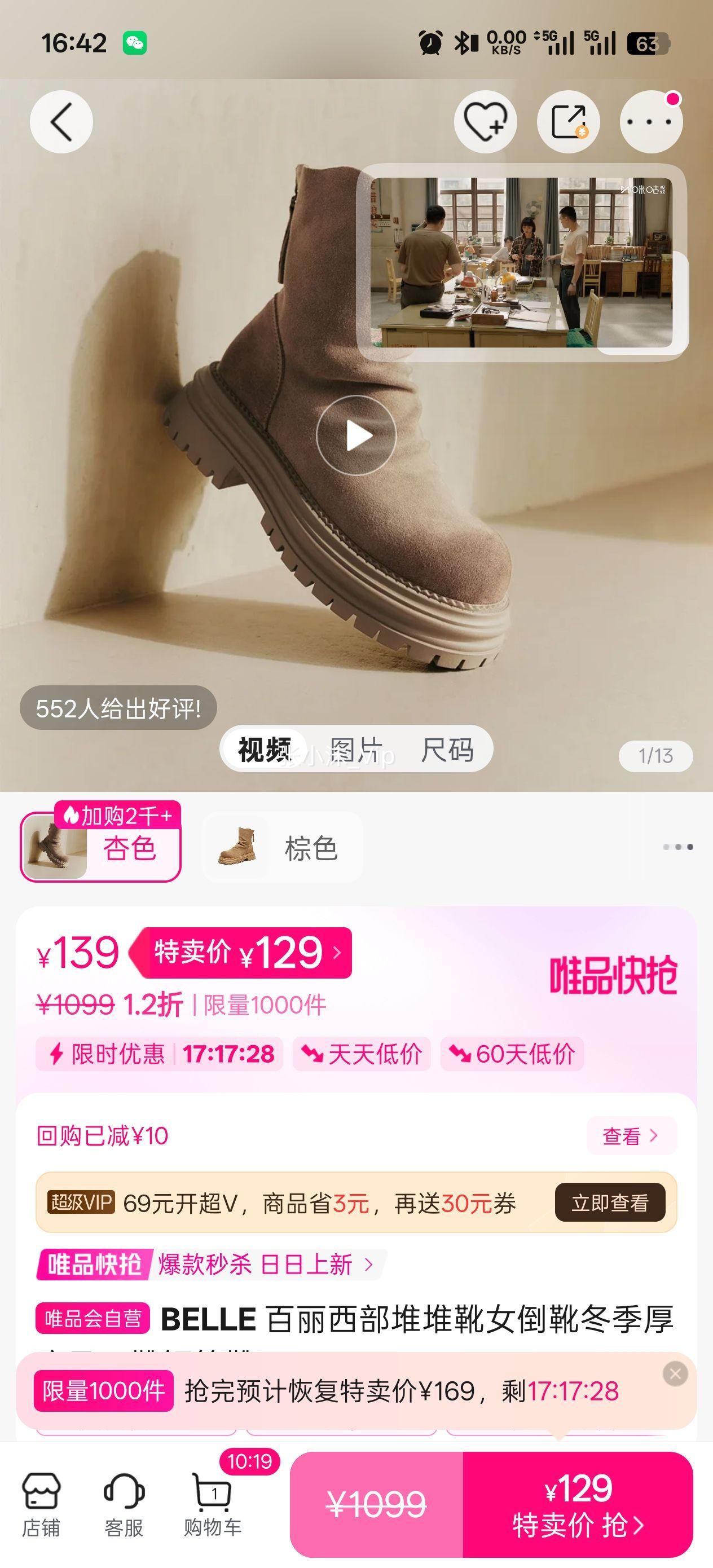 BELLE ���������Ѷ�ѥŮ��ѥ�����������ѥ��Ͳѥ���Ż�֤��