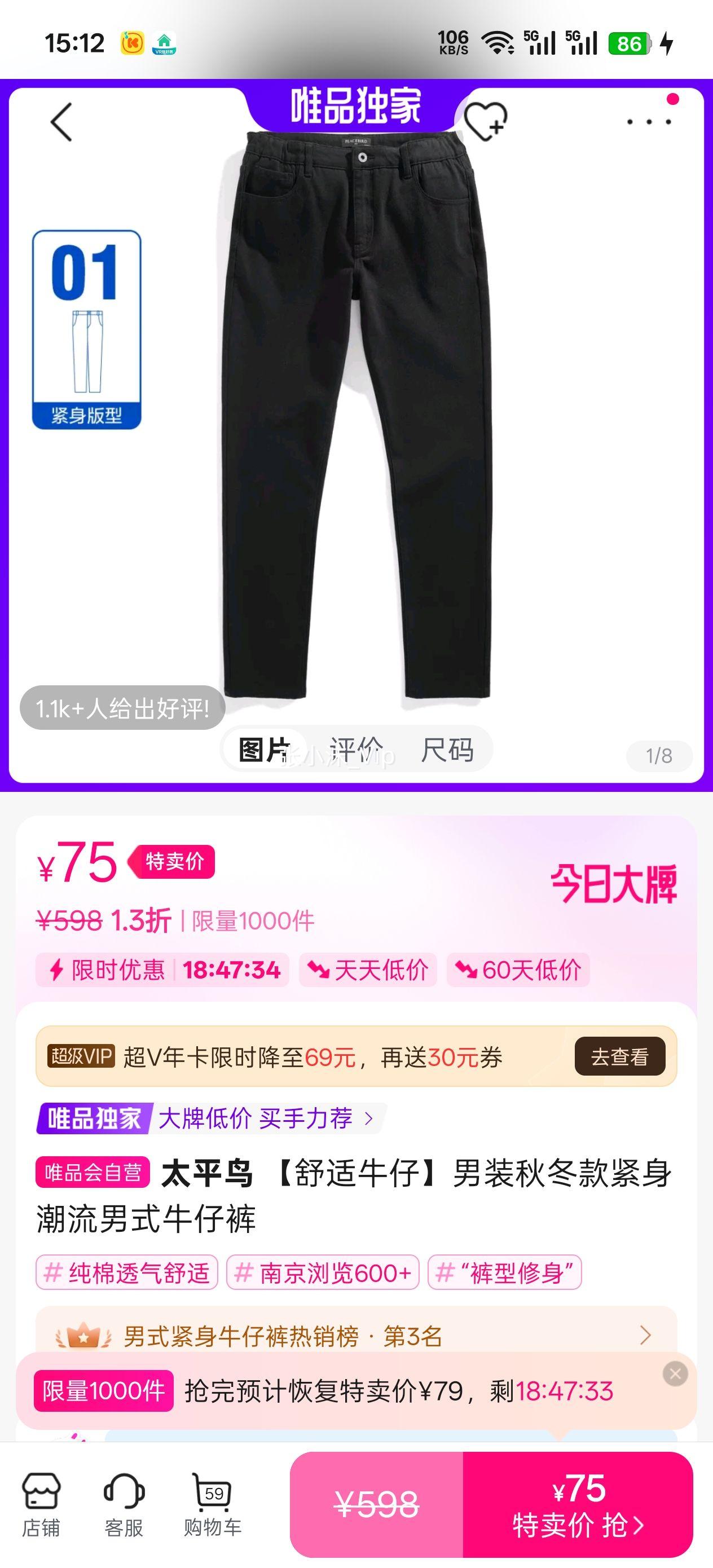 S�� ̫ƽ�� ����ţ����װ�ﶬ�����������ʽţ�п��Ż�֤��