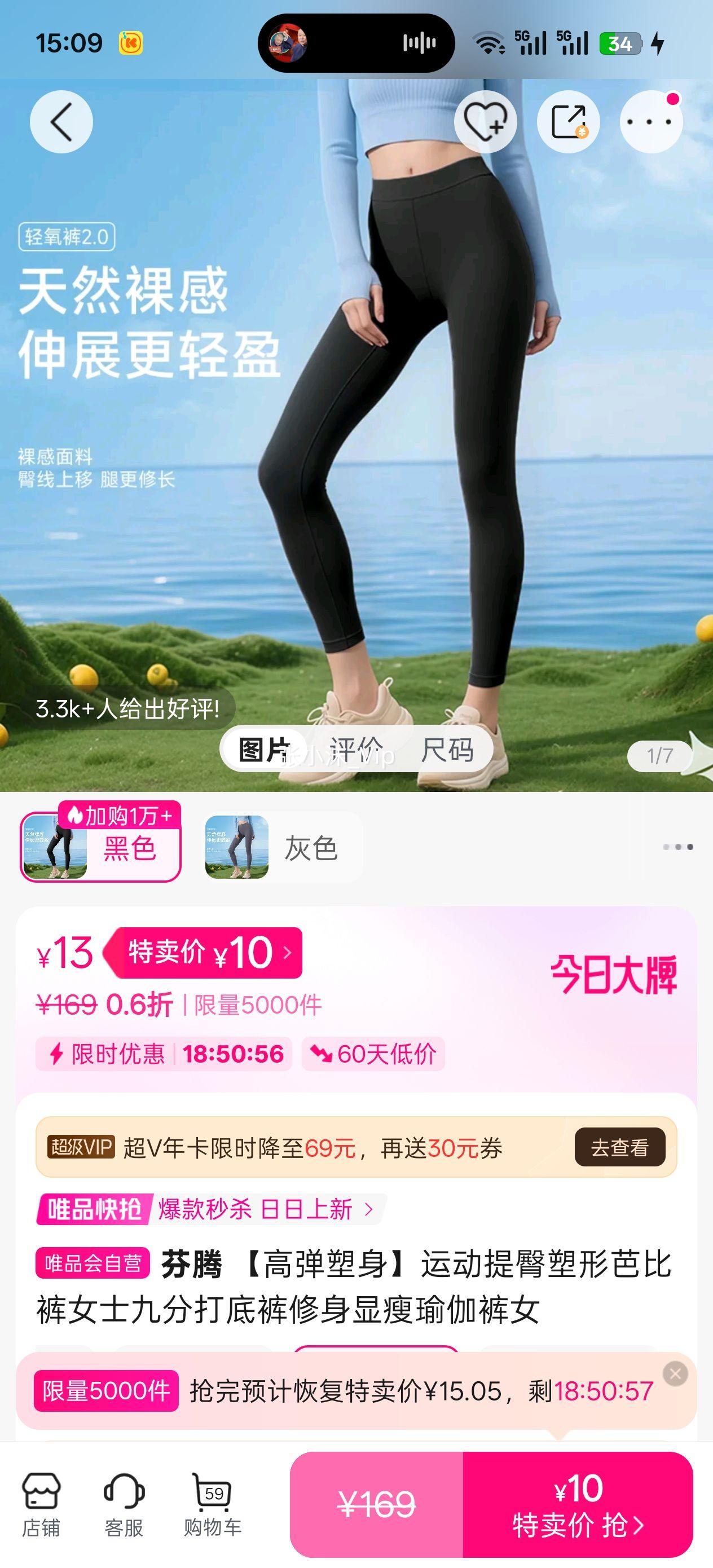 ���� �ߵ������˶��������ΰűȿ�Ůʿ�ŷִ�׿����������٤��Ů�Ż�֤��