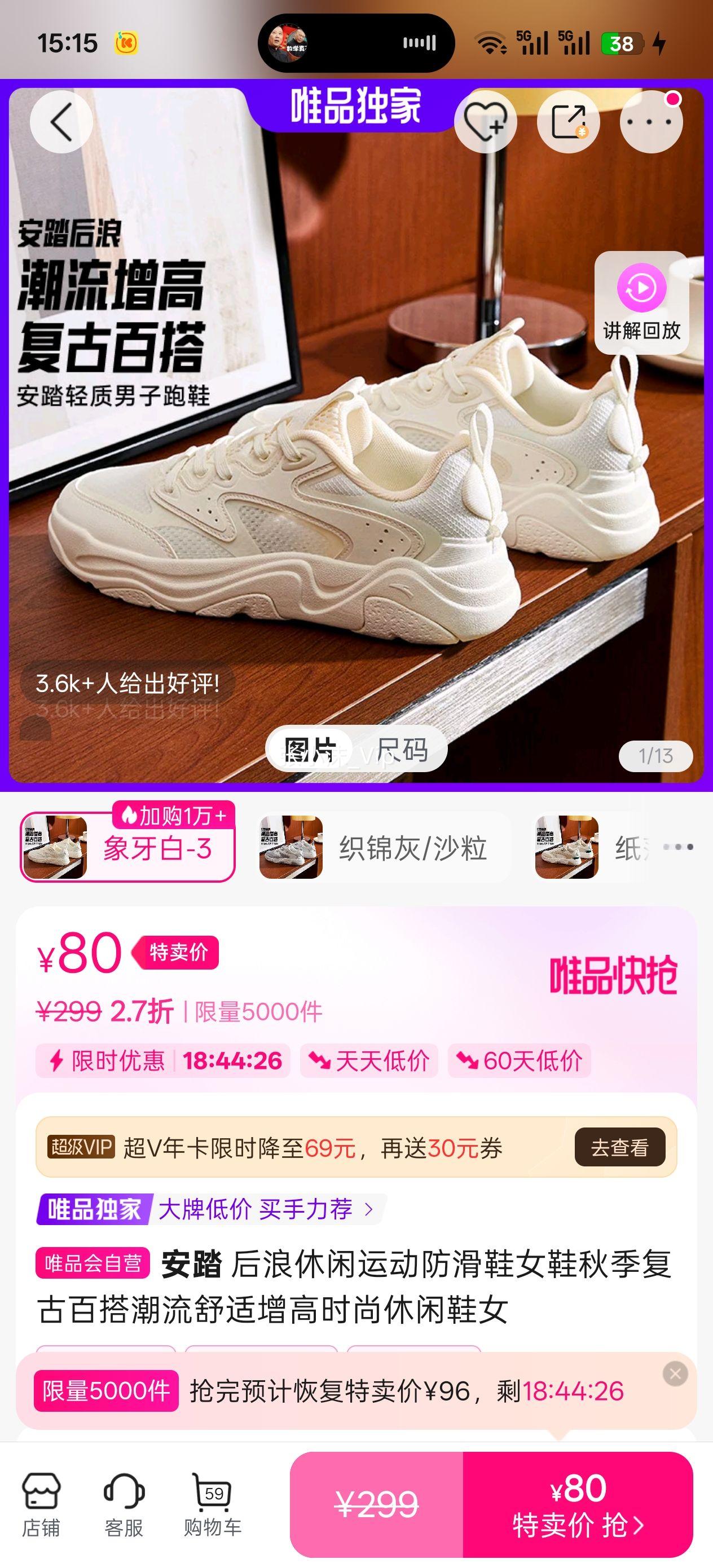 ��̤ ���������˶�����ЬŮЬ�＾���Űٴ����������ʱ������ЬŮ�Ż�֤��