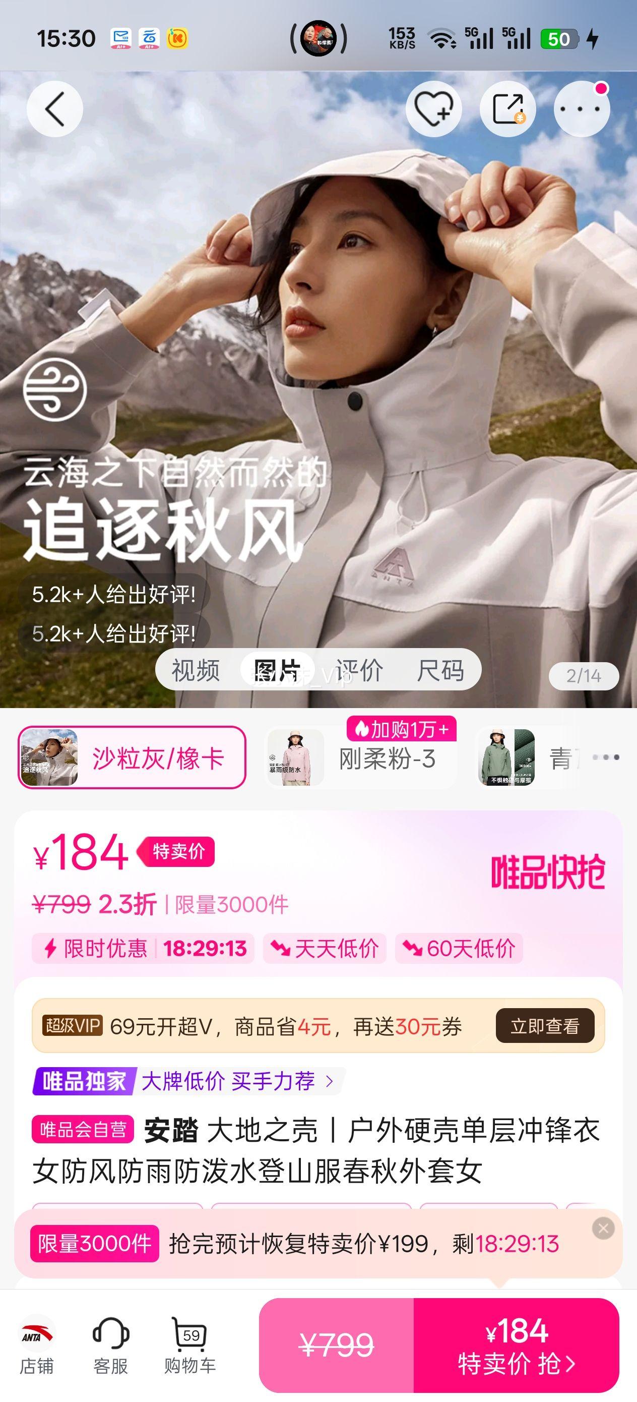 ��̤ ���֮��ح����Ӳ�ǵ�������Ů����������ˮ��ɽ����������Ů�Ż�֤��