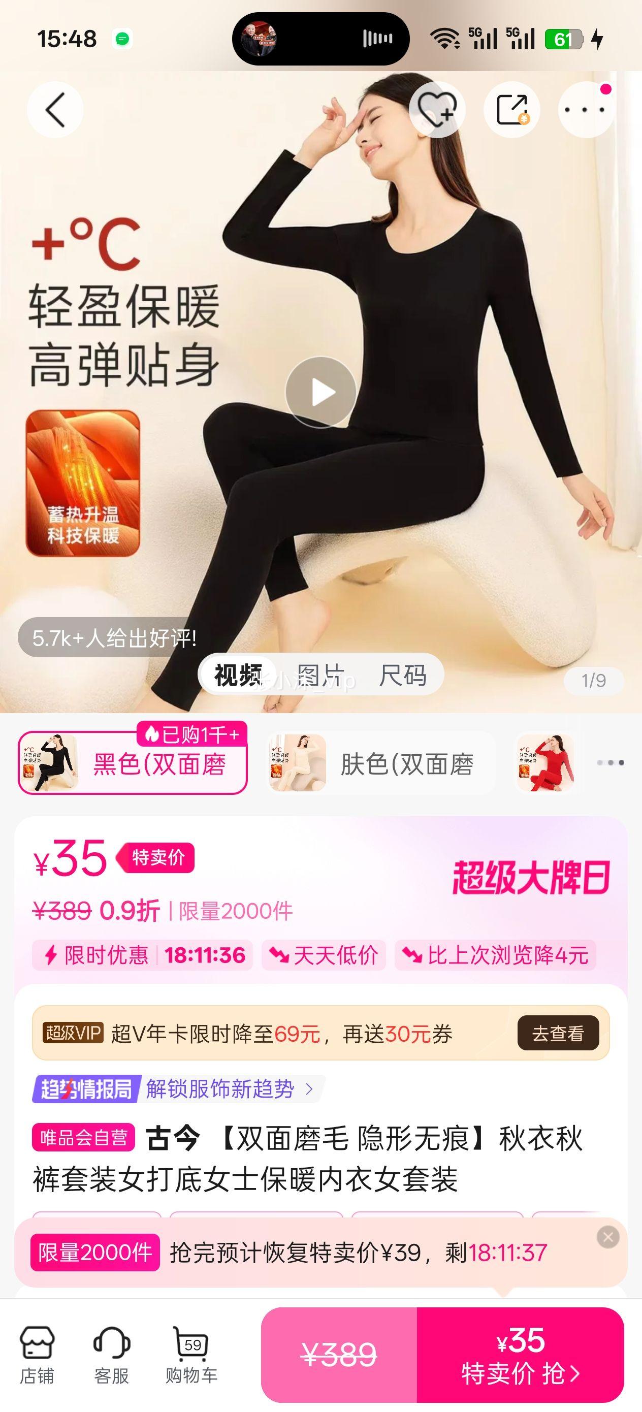 �Ž� ˫��ĥë �����޺����������װŮ���Ůʿ��ů����Ů��װ�Ż�֤��