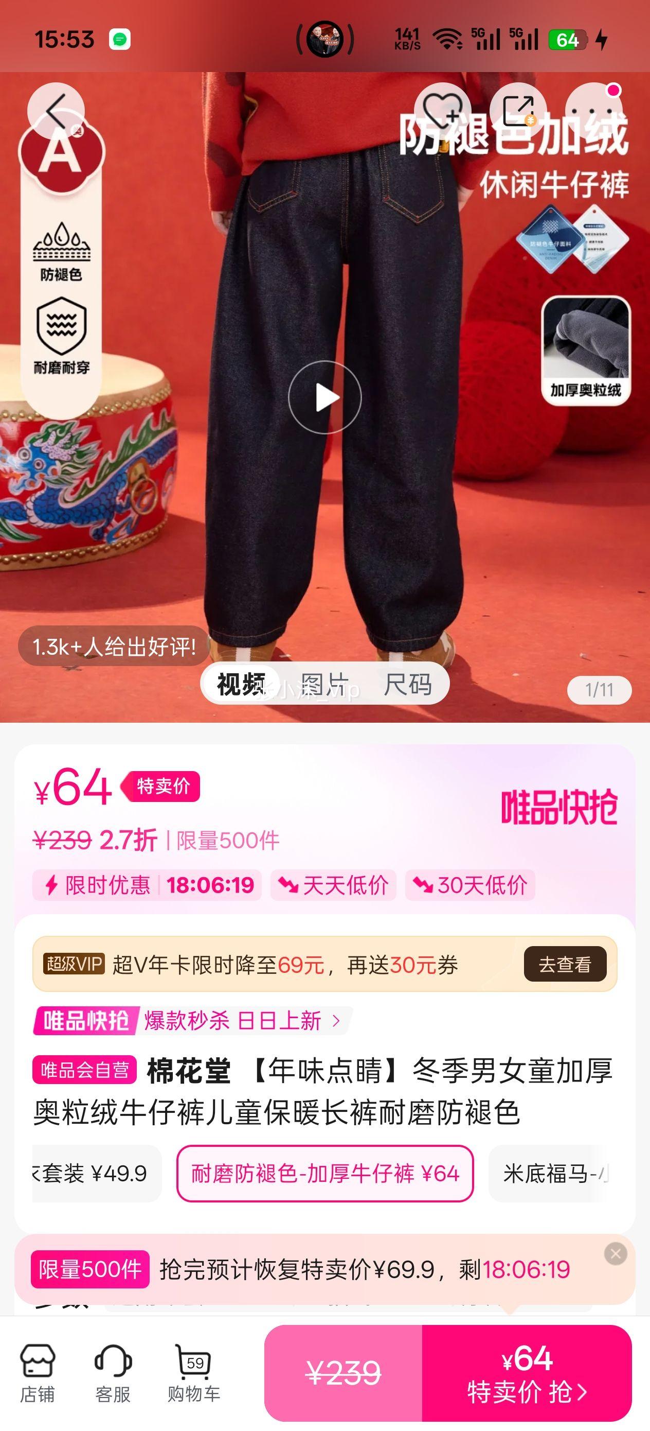 �޻��� ��ζ�㾦������Ůͯ�Ӻ������ţ�п��ͯ��ů������ĥ����ɫ�Ż�֤��