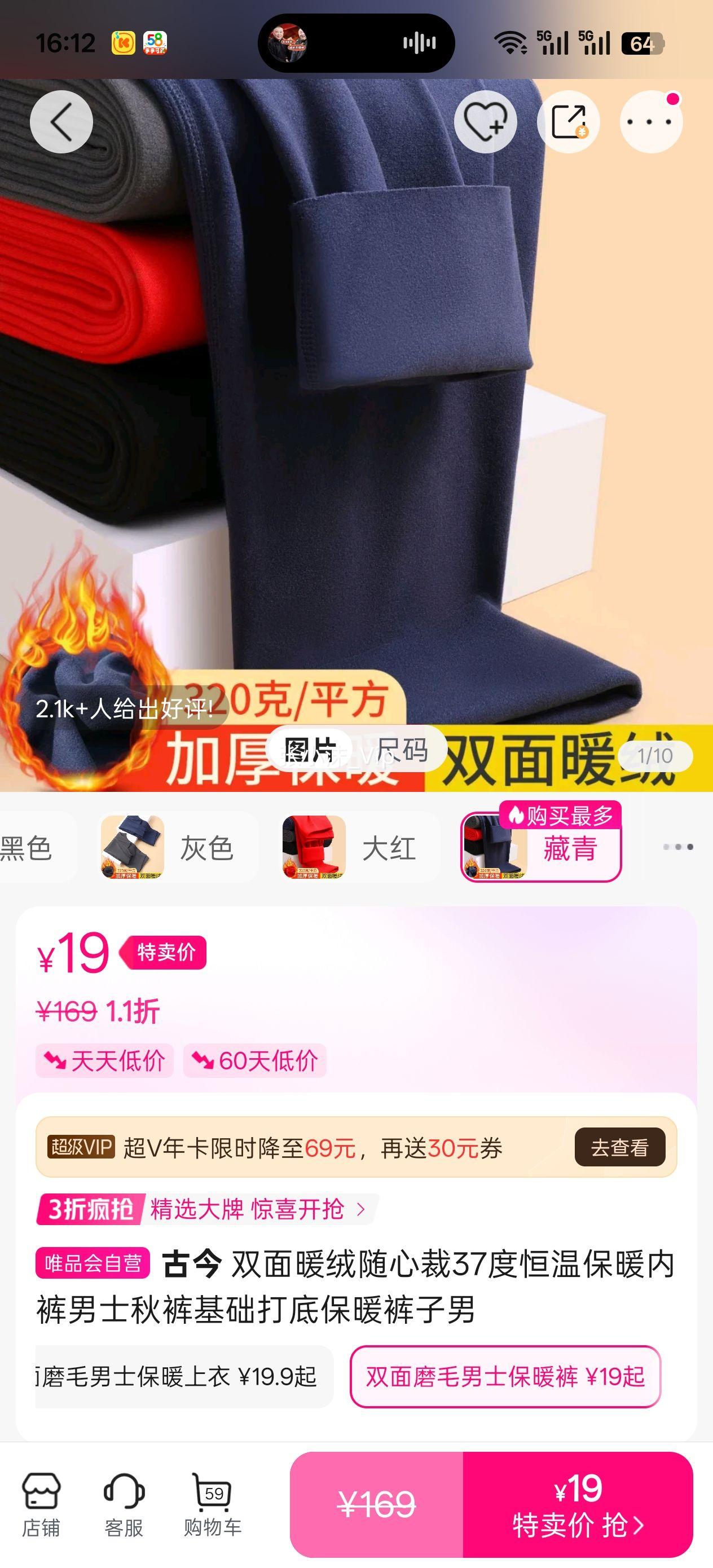 �Ž� ˫��ů�����Ĳ�37�Ⱥ��±�ů�ڿ���ʿ��������ױ�ů�������Ż�֤��