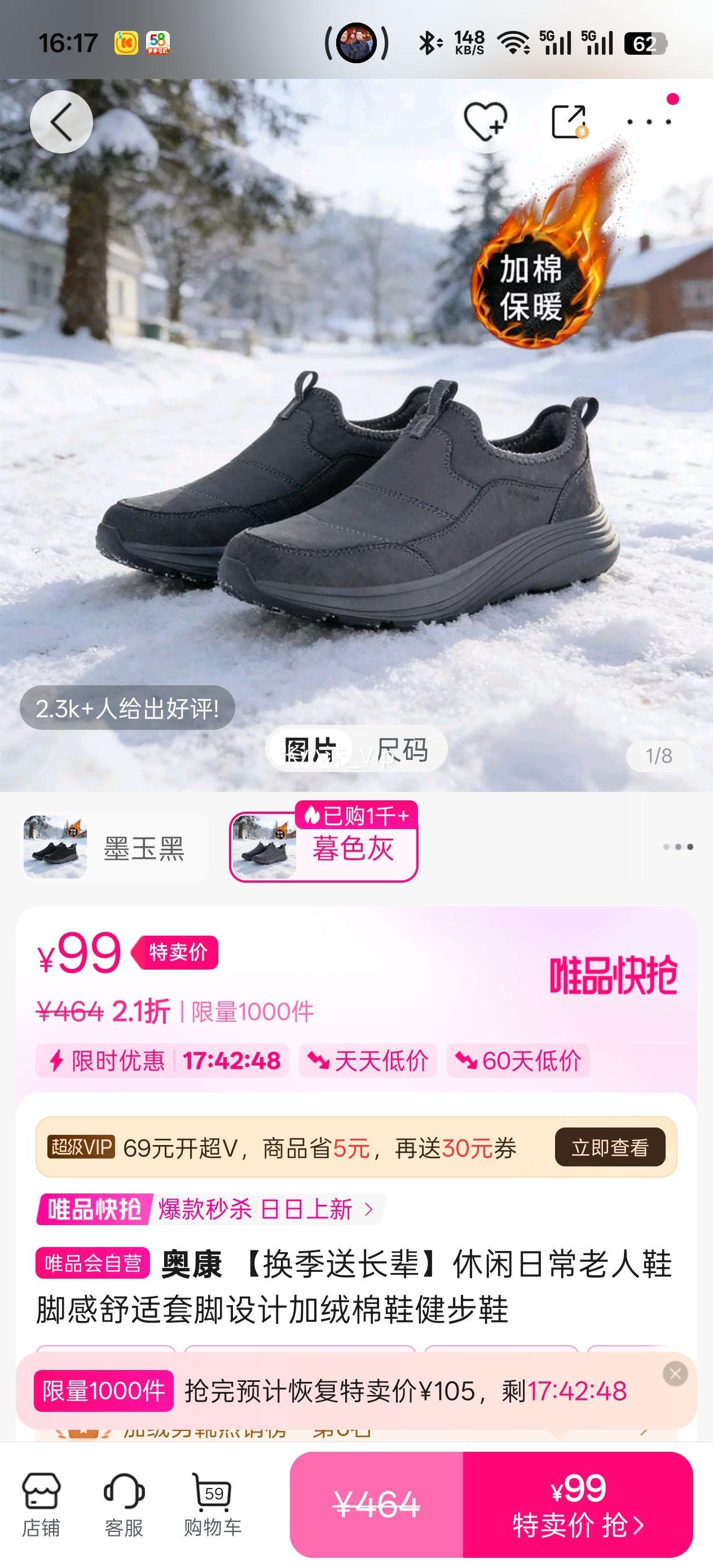 �¿� �����ͳ��������ճ�����Ь�Ÿ������׽���Ƽ�����Ь����Ь�Ż�֤��