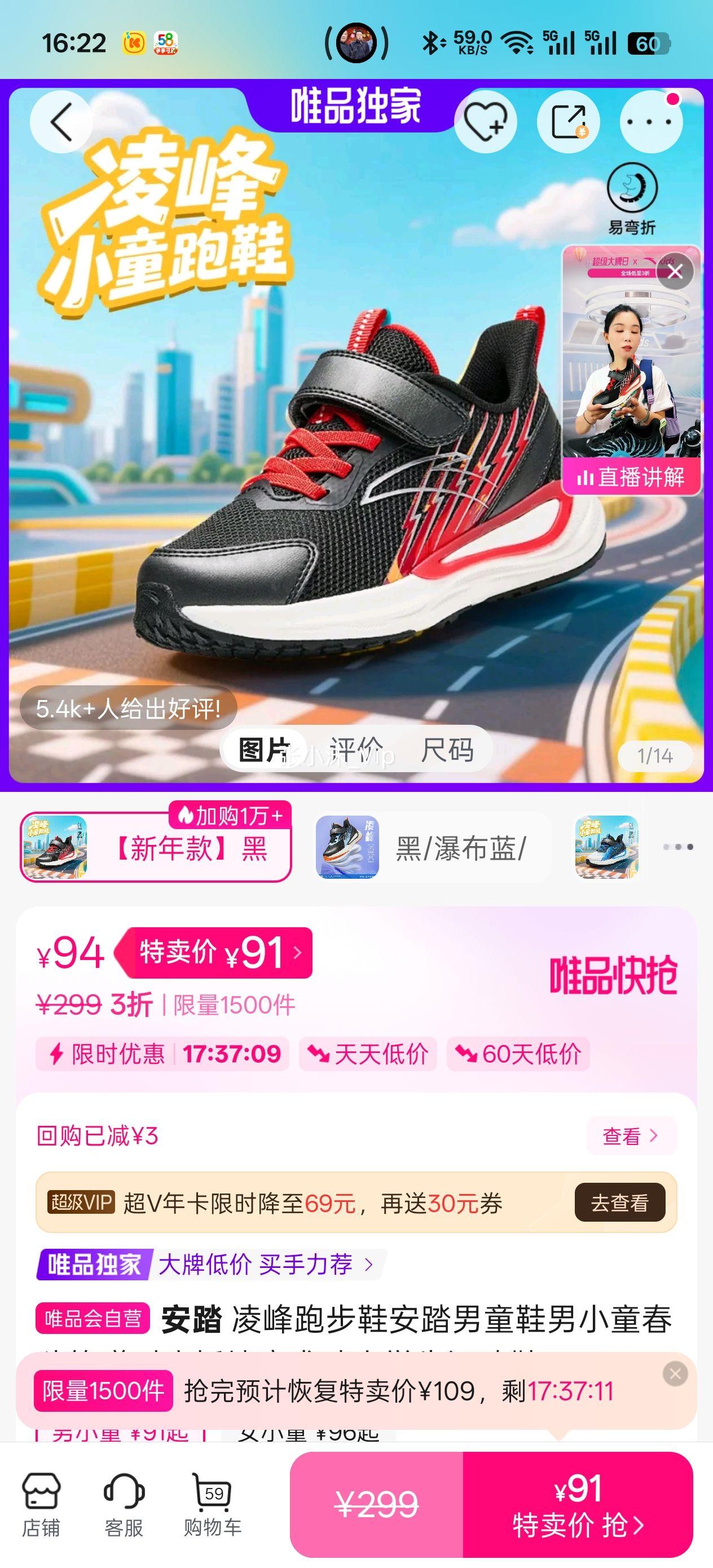 ��̤ ����ܲ�Ь��̤��ͯЬ��Сͯ����������ĥץ��ħ����Сѧ���˶�Ь�Ż�֤��