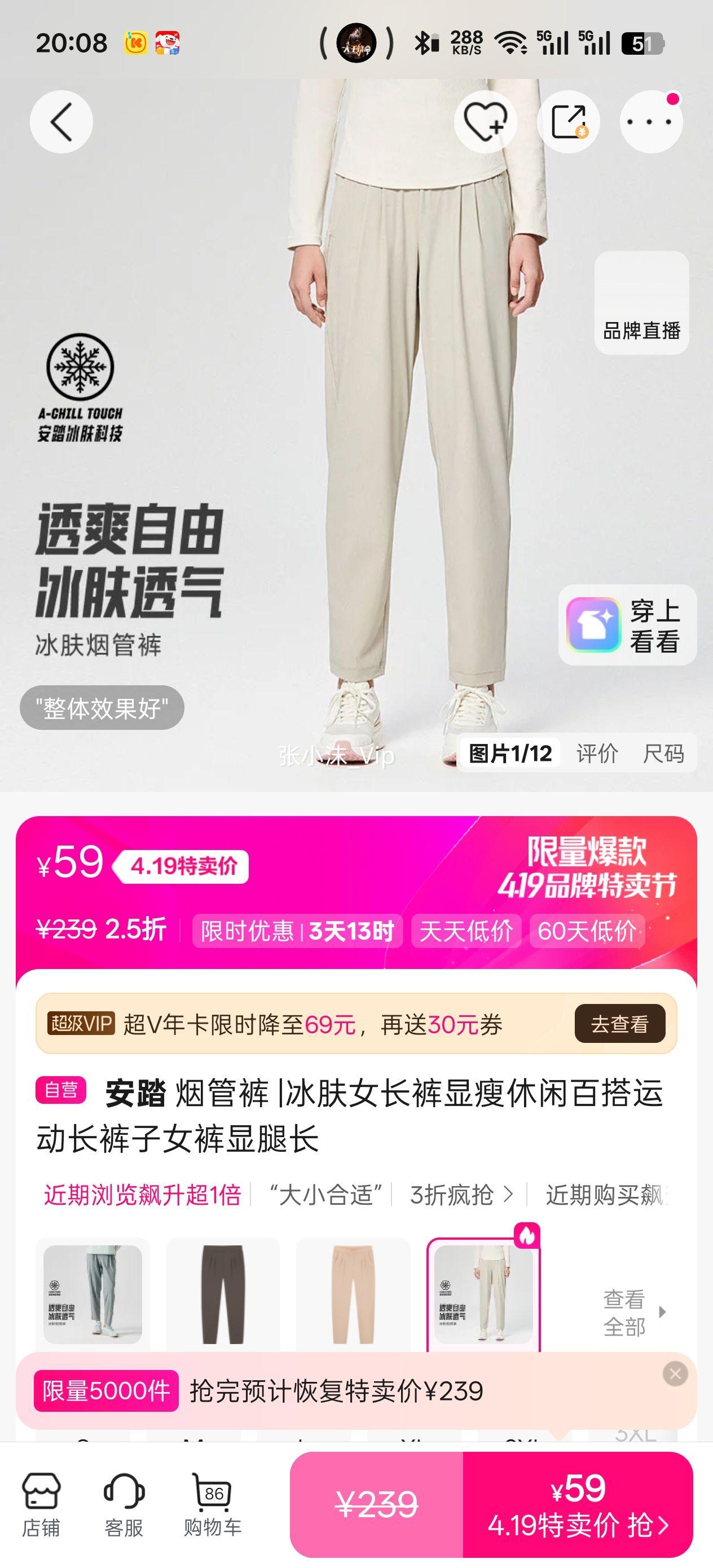 ��̤ �̹ܿ� Ů���� ���������˶��� ���ȳ��Ż�֤��