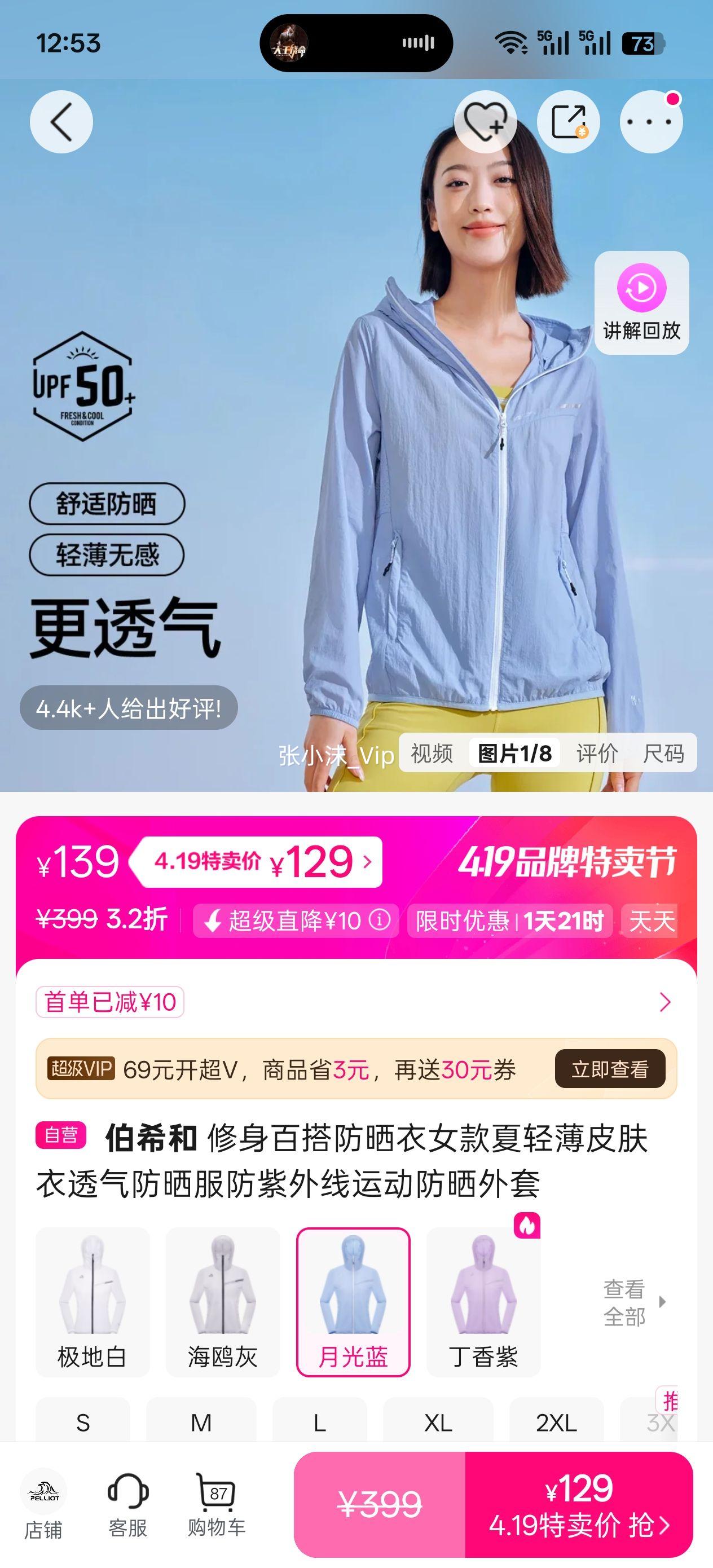 ��ϣ�� �����ٴ��ɹ��Ů�����ᱡƤ���� ���������˶���ɹ�����Ż�֤��