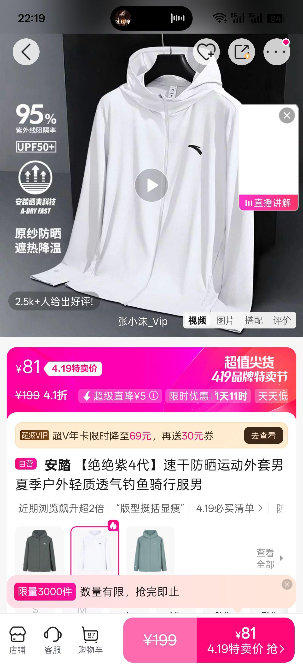 ��̤ ������4�� �ٸɷ�ɹ�˶������� �ļ���������͸���������з��Ż�֤��