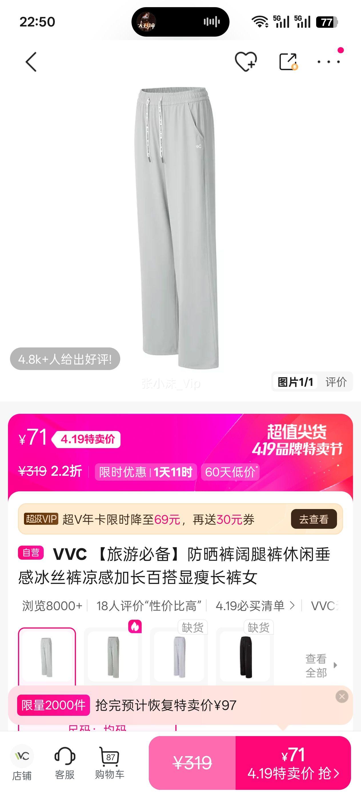 ��ɹ�����ȿ��˿���мӳ��ٴ����ݳ���Ů �������п��Ż�֤��