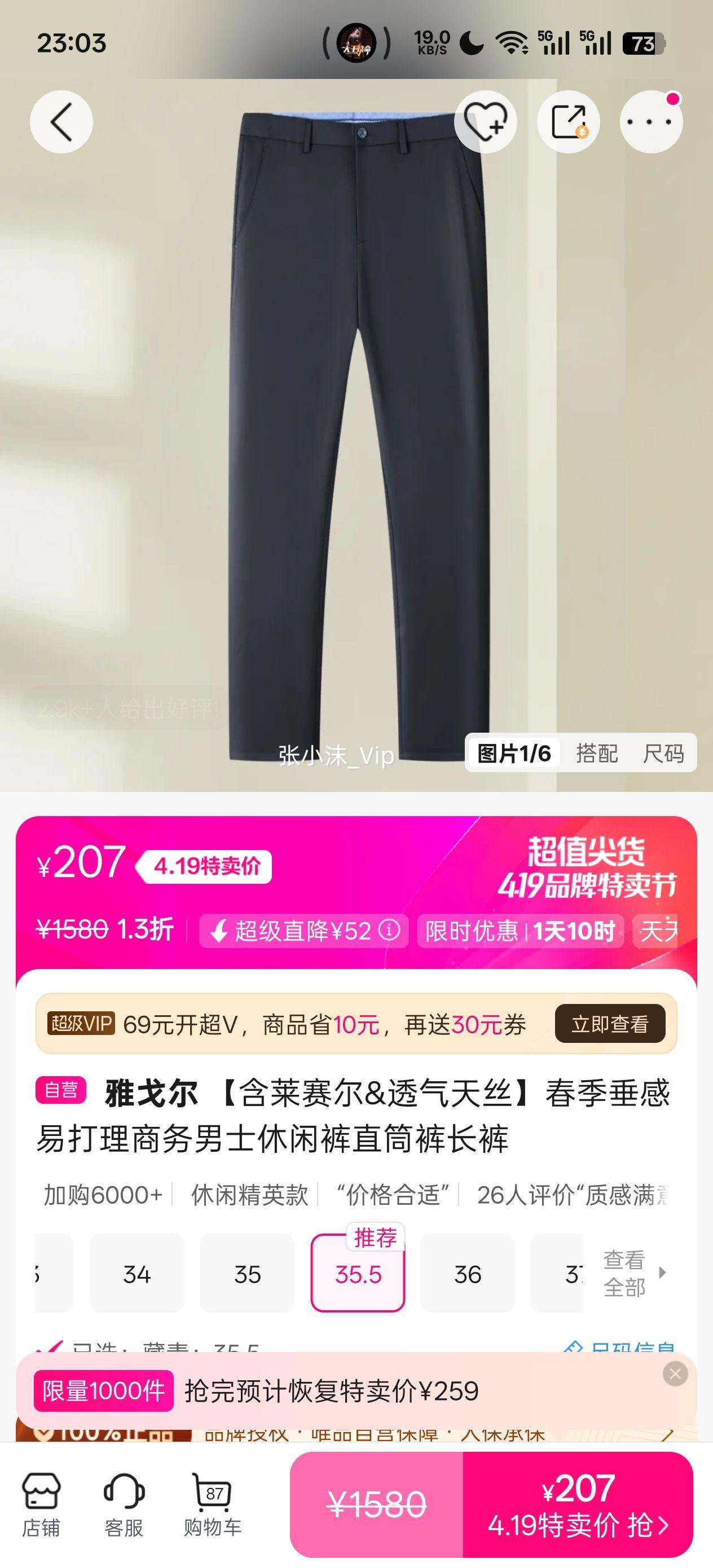 �Ÿ�� ����������ʿ���п� ֱͲ���� ������͸����˿ �����״����Ż�֤��