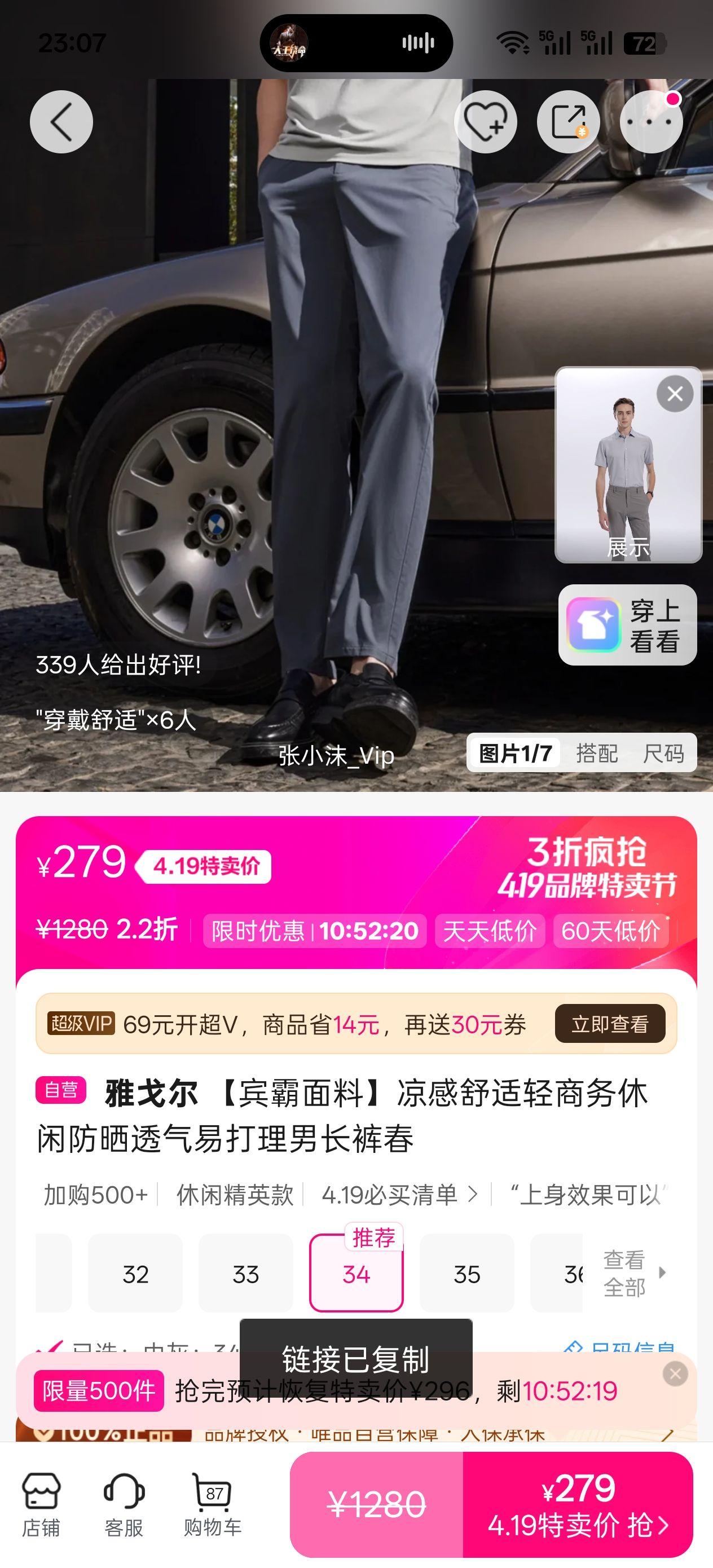 �Ÿ�� �������Ͻ���˳�� ��ʿ���п� ������ɹ͸���״����Ż�֤��