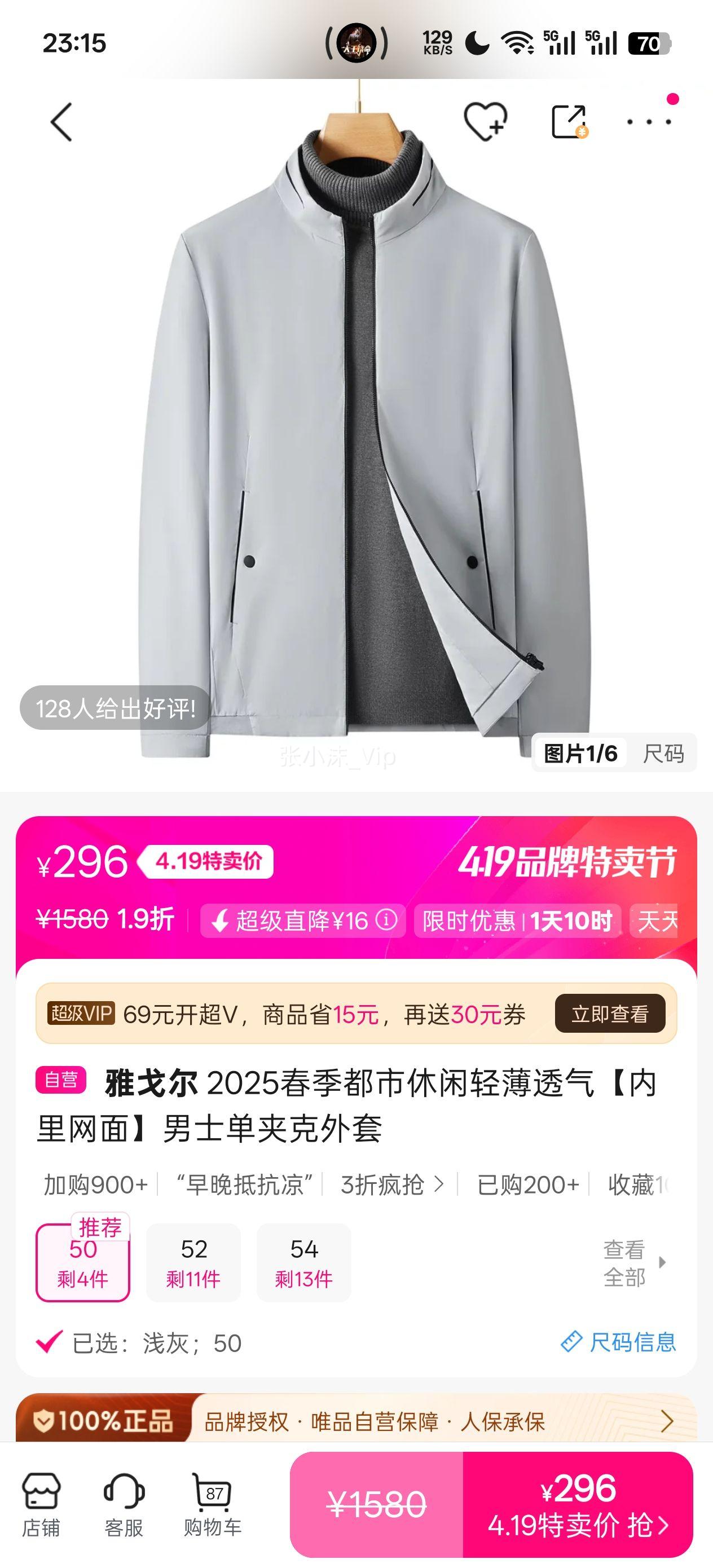 �Ÿ�� 2025������ʿ���п����� �������� �ᱡ͸���Ż�֤��