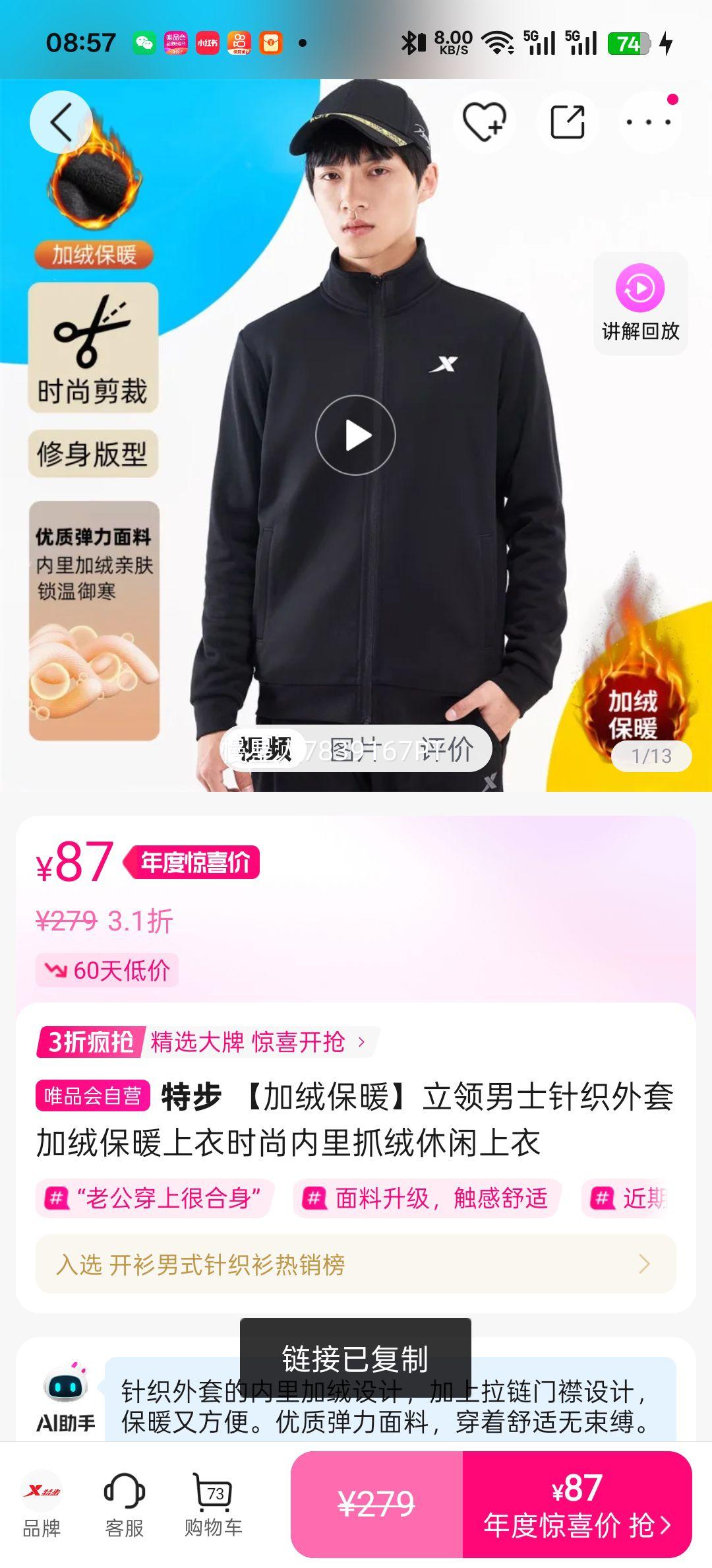 ز ޱůʿ֯׼ޱůʱץŻ֤