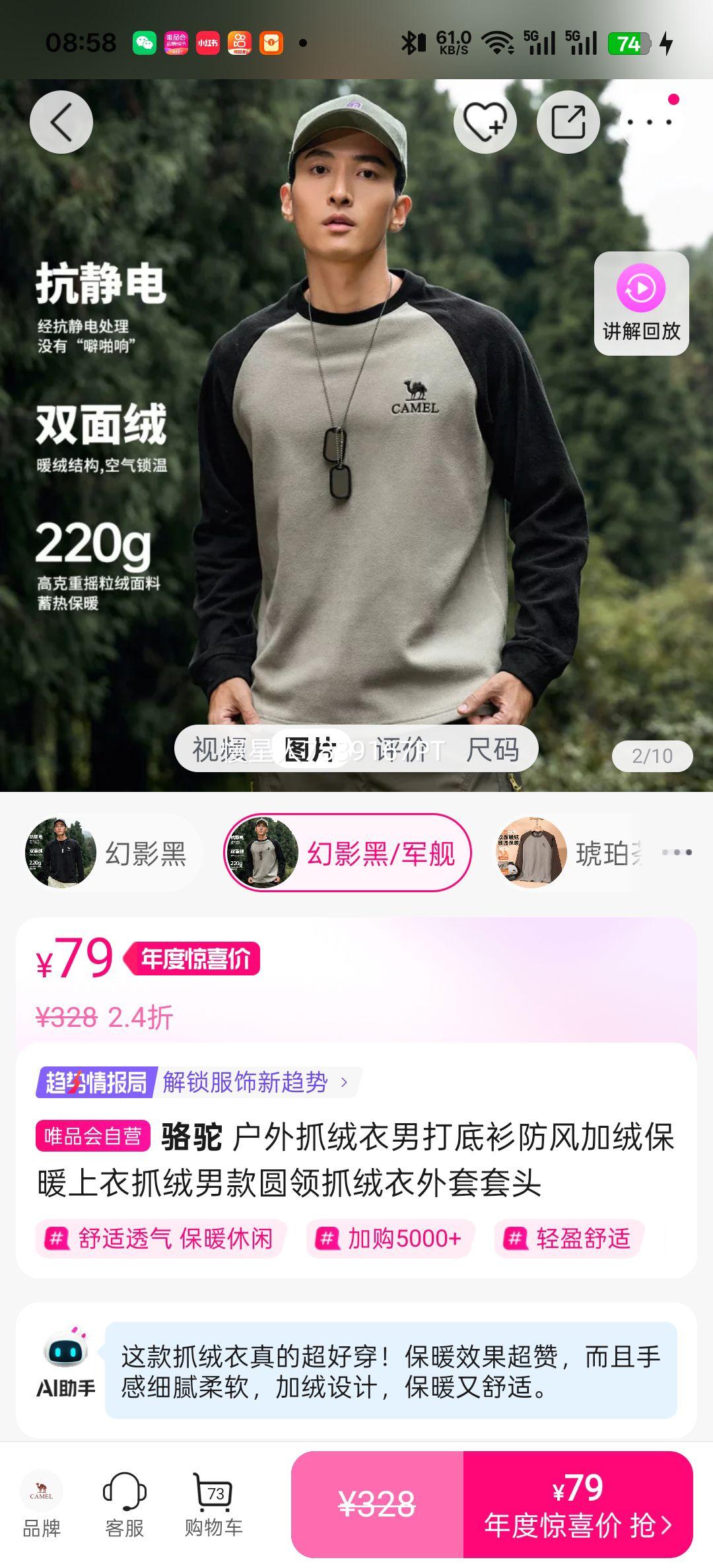  ץдޱůץпԲץͷŻ֤