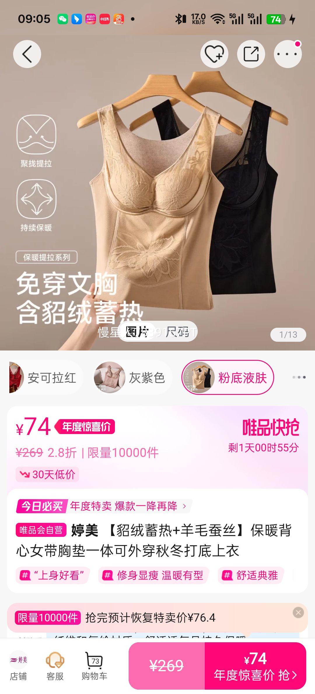  +ë˿ůŮصһ⴩ﶬŻ֤