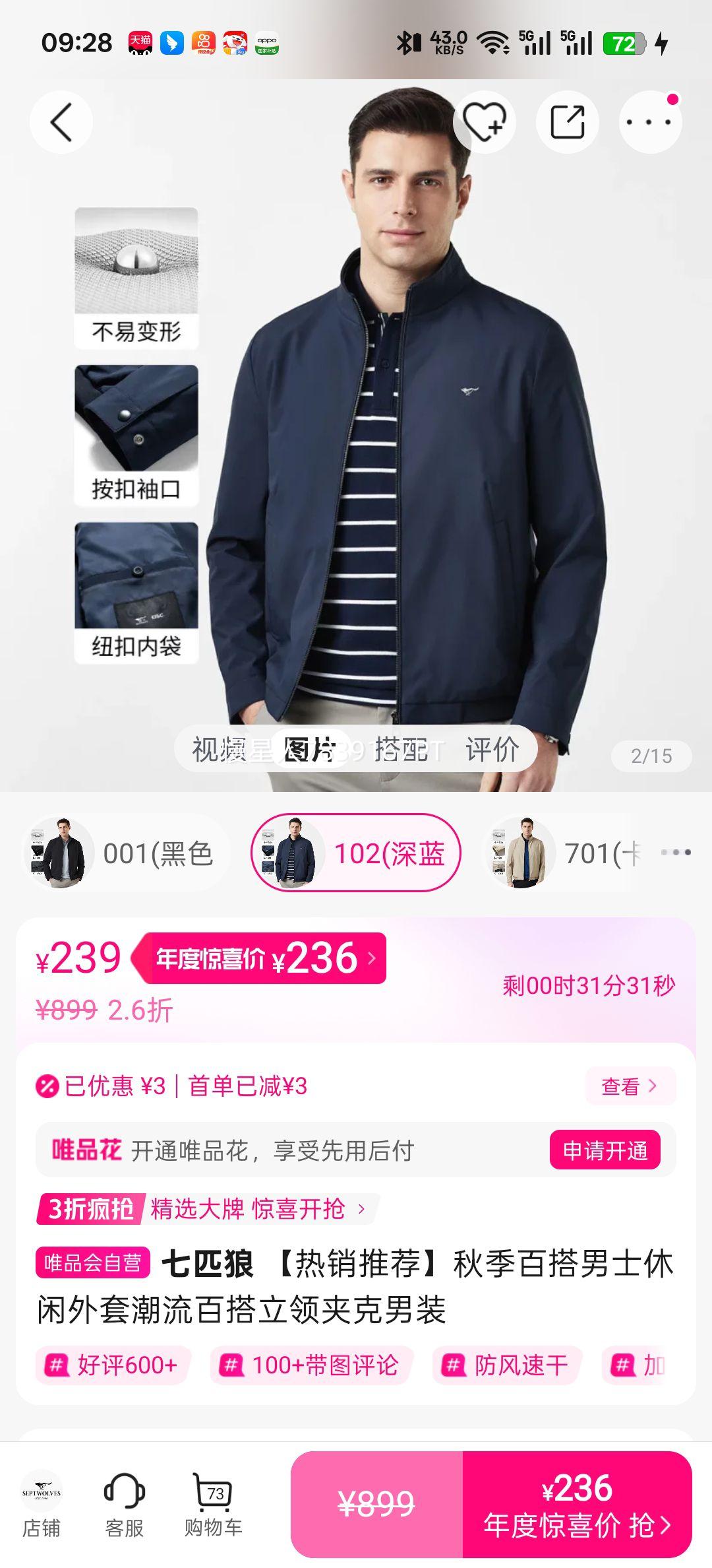 ƥ Ƽ＾ٴʿ׳ٴпװŻ֤