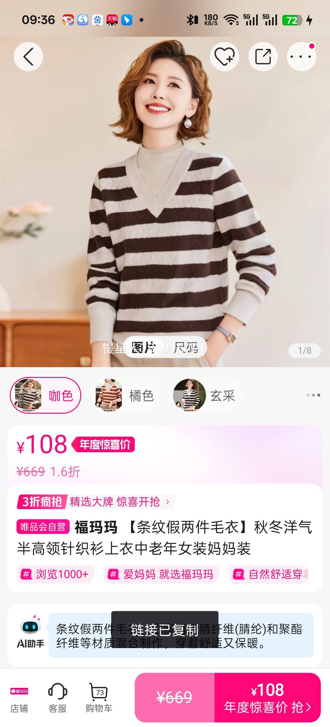  Ƽë¡ﶬ֯ŮװװŻ֤