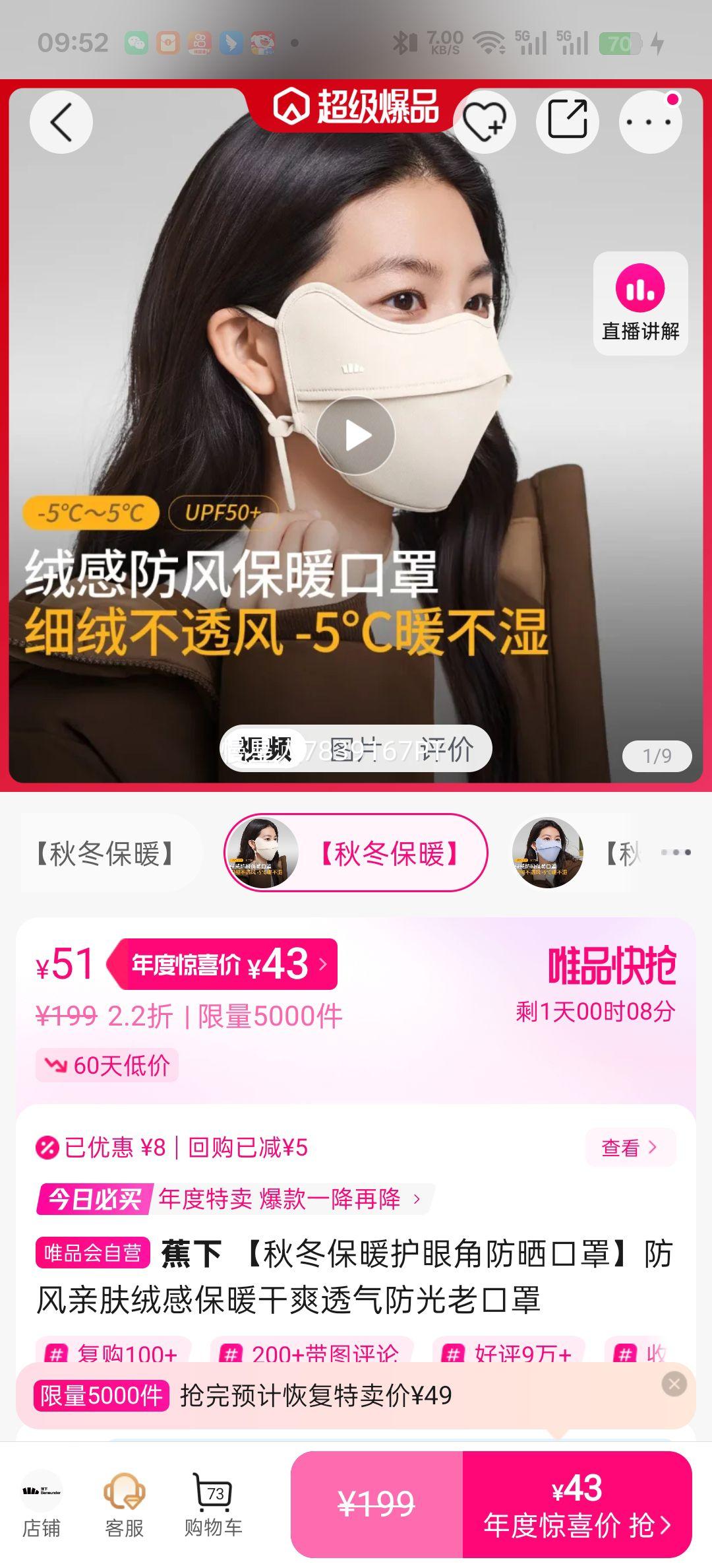  ﶬů۽Ƿɹ֡׷޸бůˬ͸ϿŻ֤