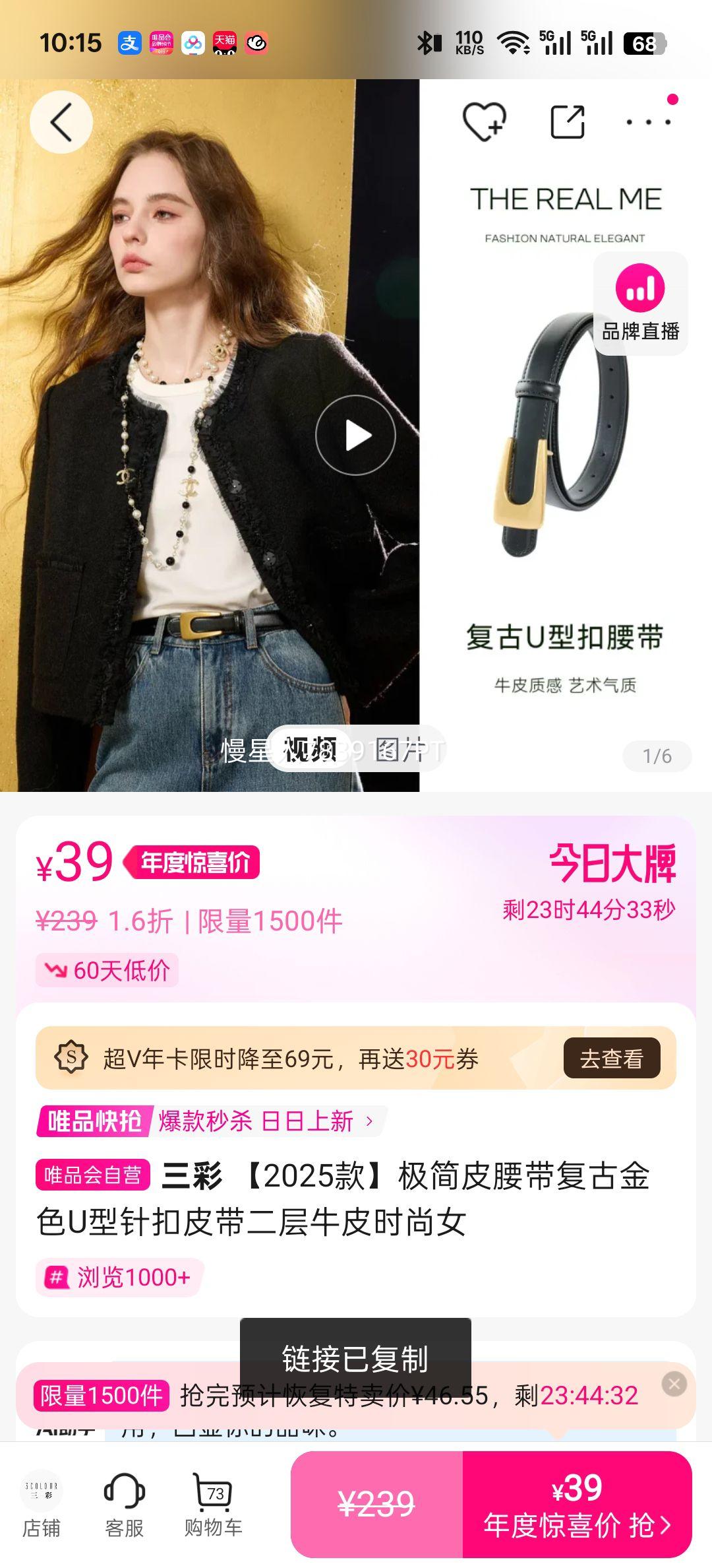  2025 Ƥ ŽɫU ţƤ ŮŻ֤