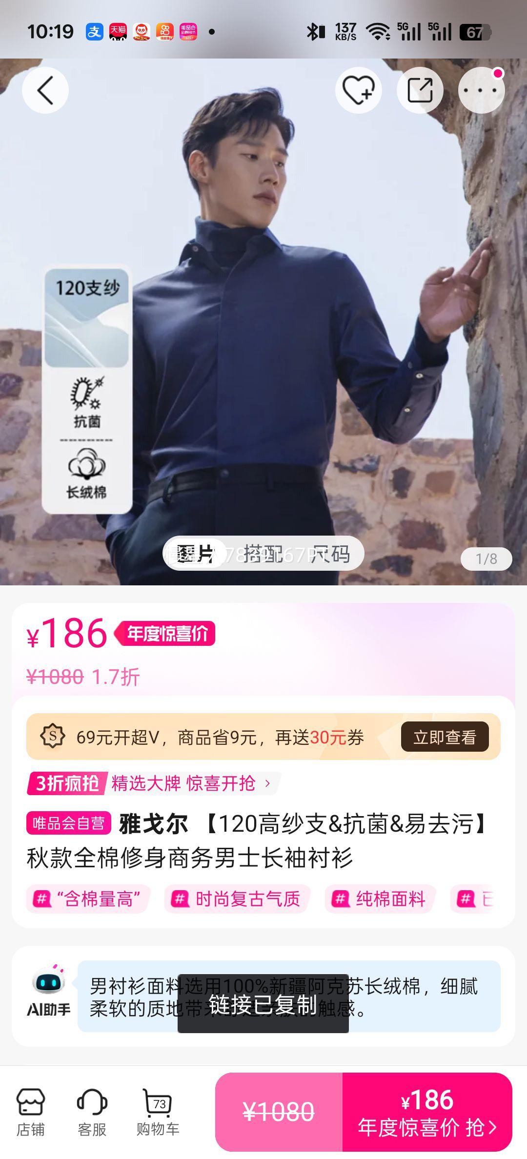 Ÿ 120ɴ֧&&ȥۡȫʿŻ֤