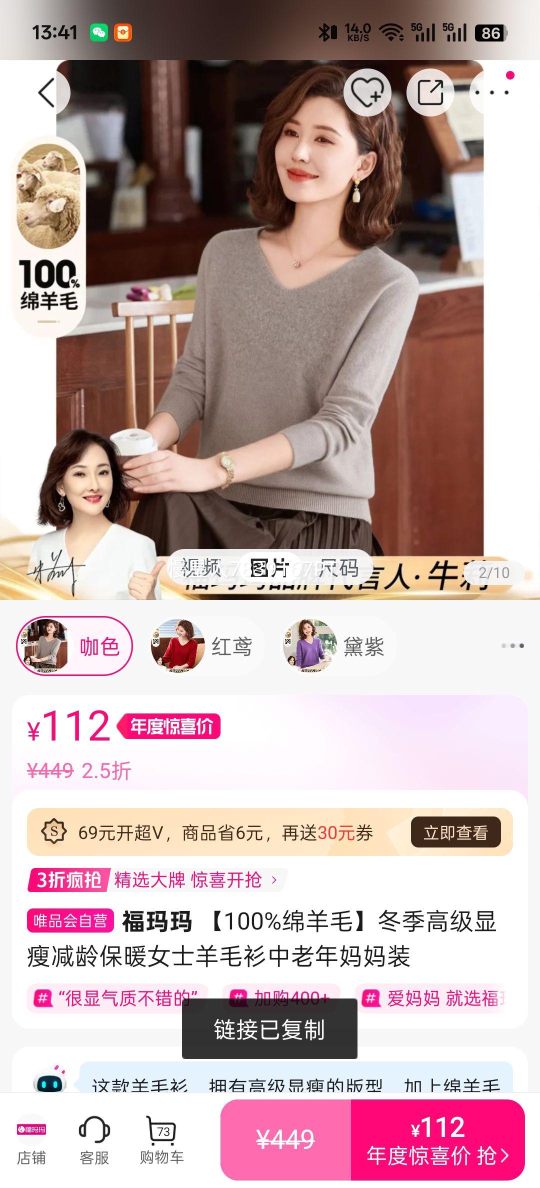  100%ë߼ݼ䱣ůŮʿëװŻ֤