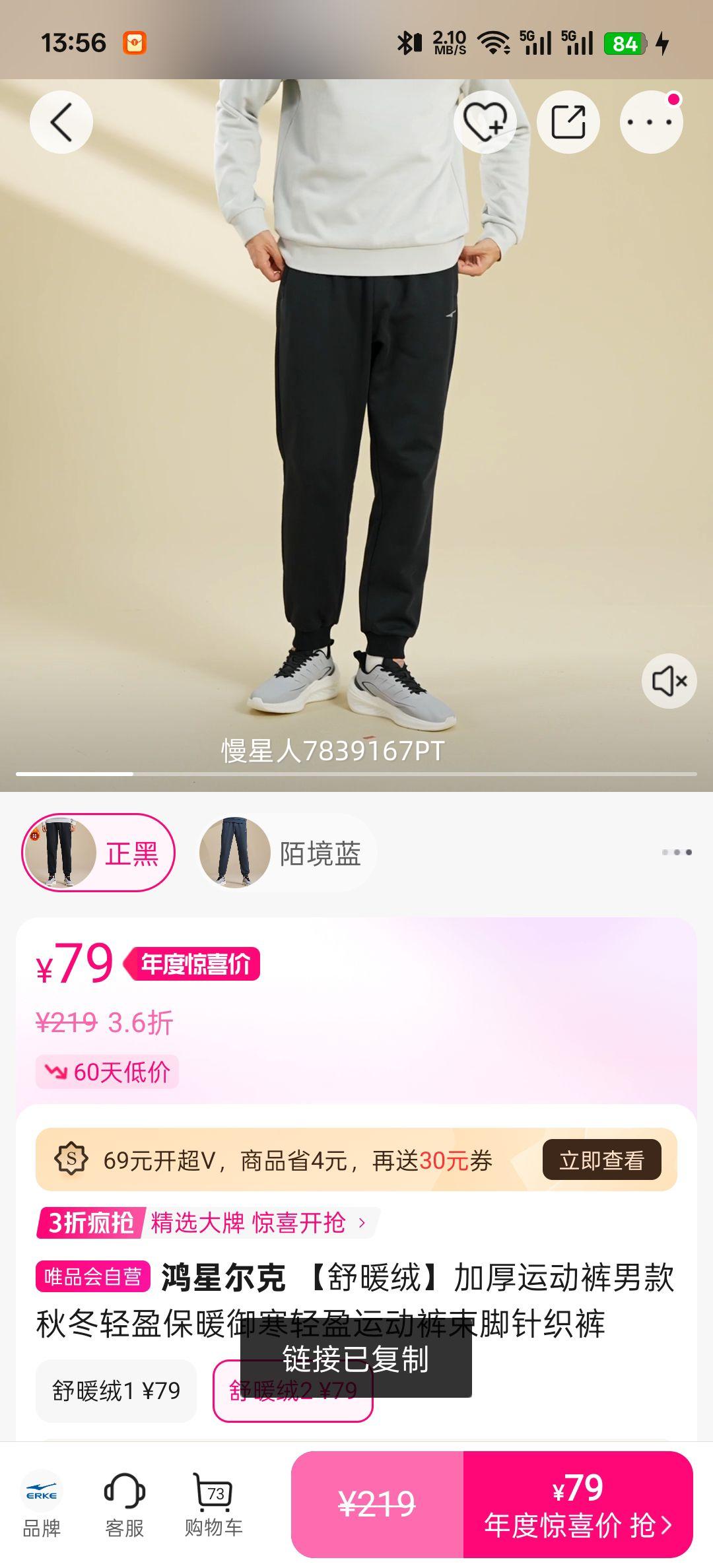 Ƕ ůޡӺ˶пﶬӯůӯ˶֯Ż֤