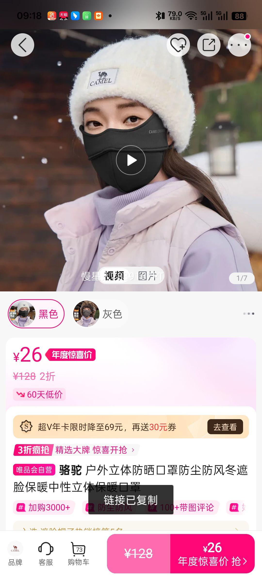  ɹ 綬ů 屣ů ʺ϶ʹŻ֤