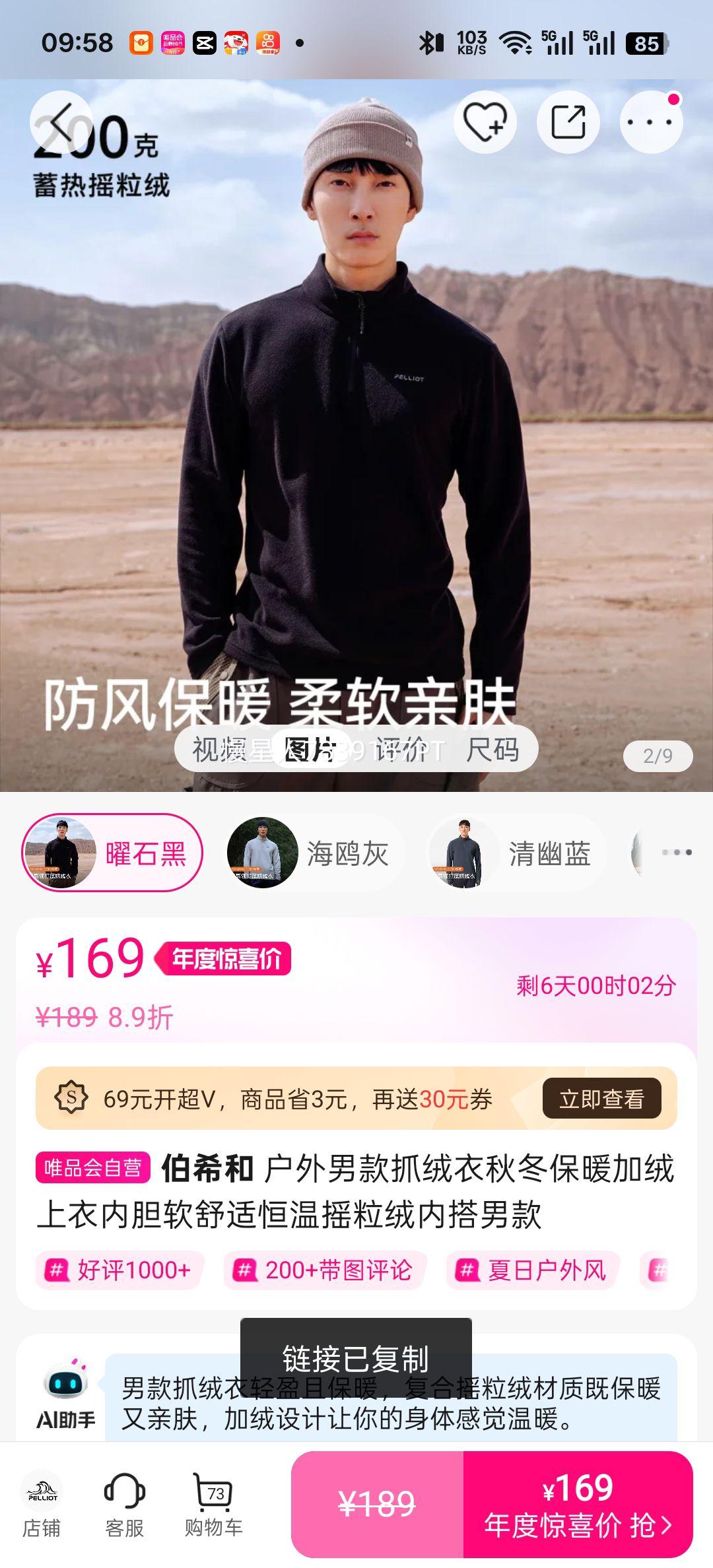 ϣ пץ ﶬůڵ ҡڴ ʺŻ֤