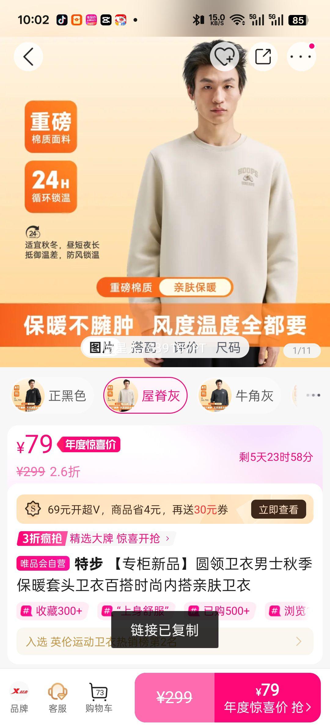 ز רƷԲʿ＾ůͷ°ٴʱڴ׷Ż֤