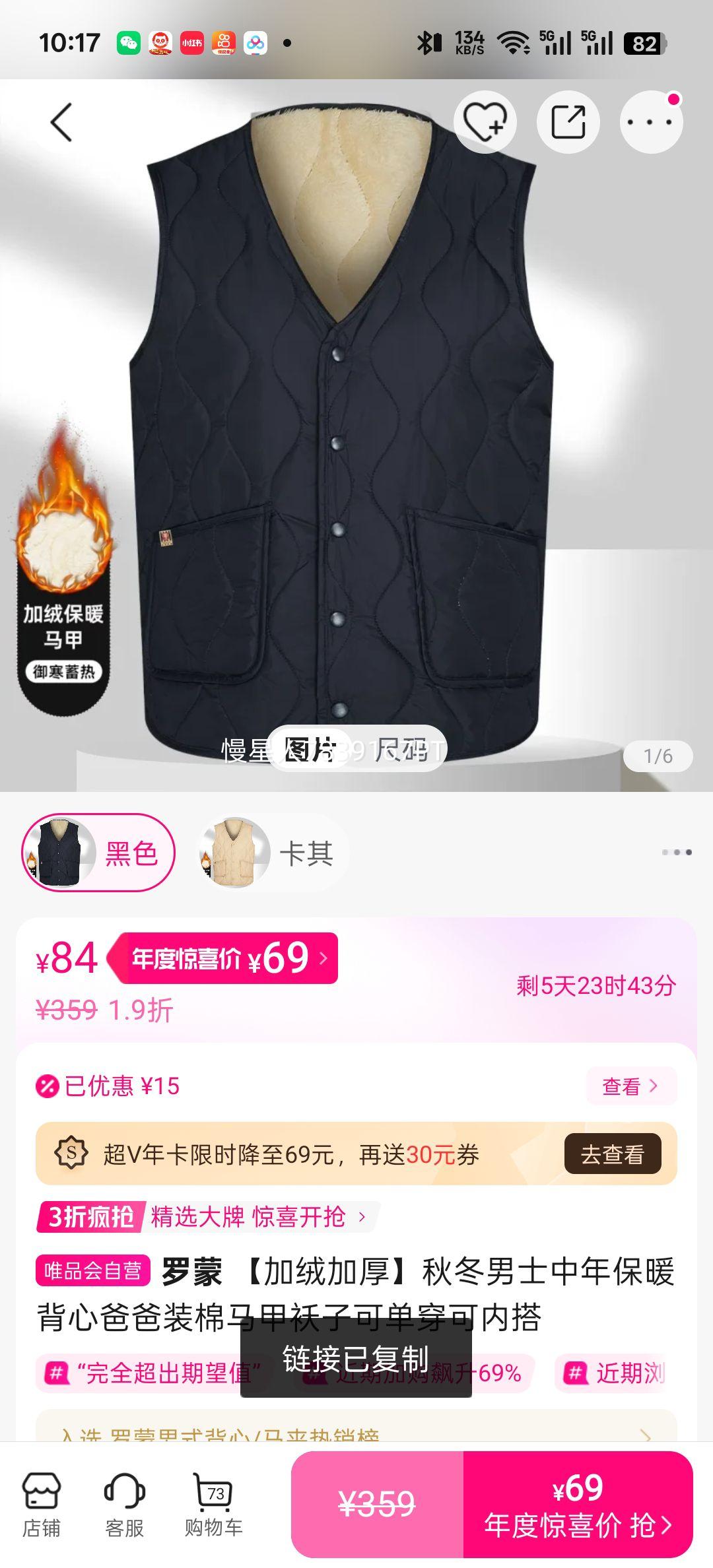  ޼Ӻﶬʿ걣ůİְװװӿɵڴŻ֤