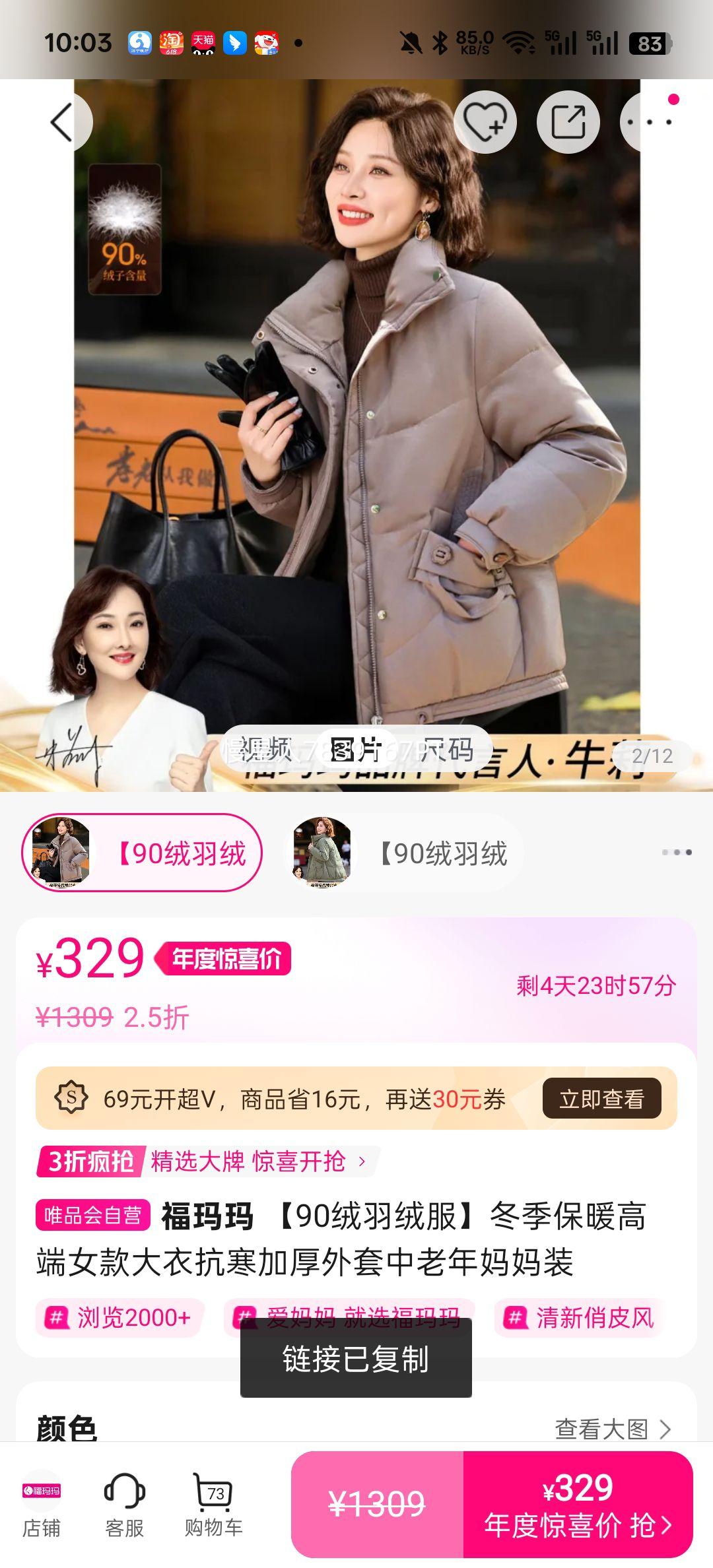  90޷ů߶Ů¿ӺװŻ֤