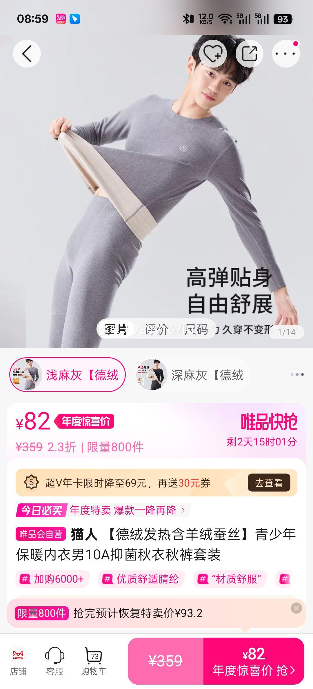 è ޷Ⱥ޲˿걣ů10A־װŻ֤