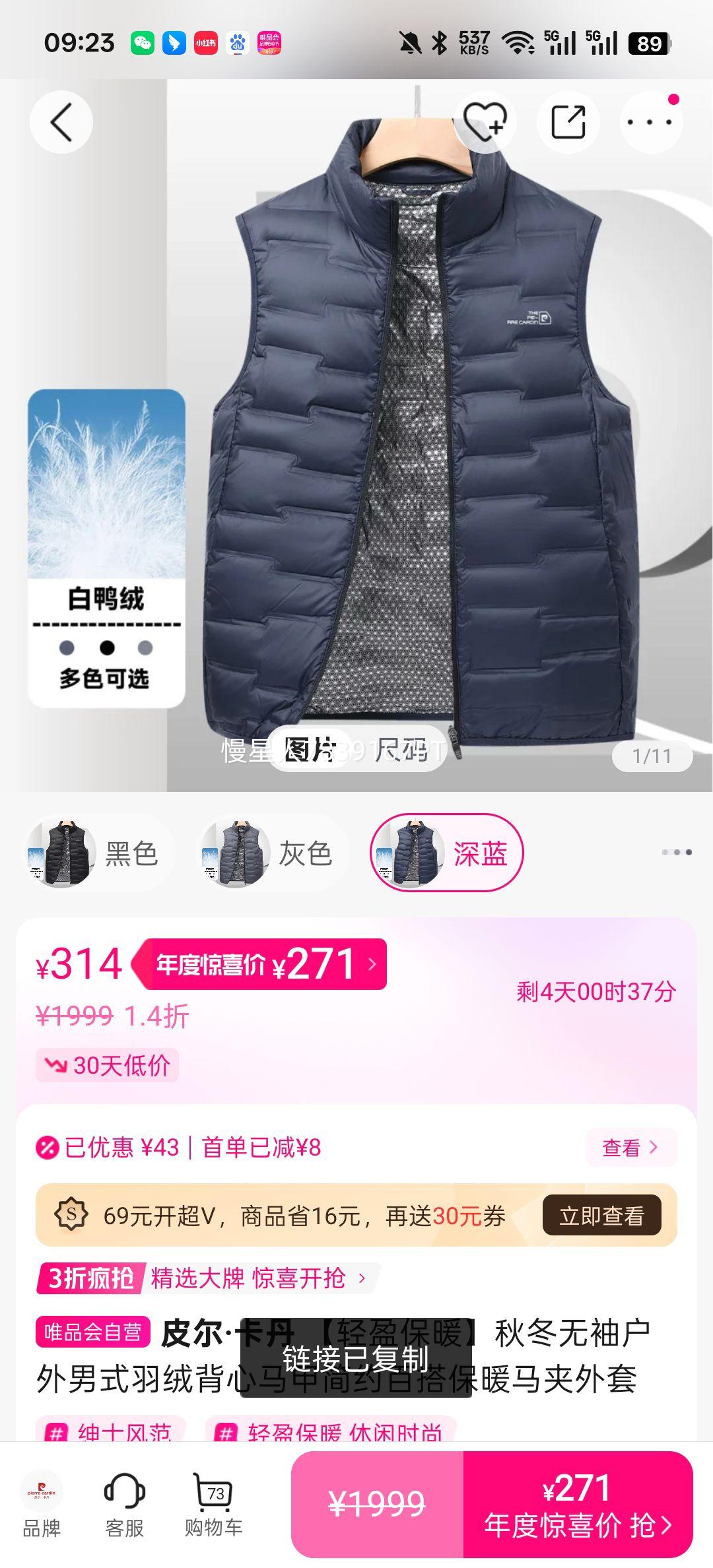 Ƥ ӯůﶬ仧ʽޱ׼ԼٴůŻ֤